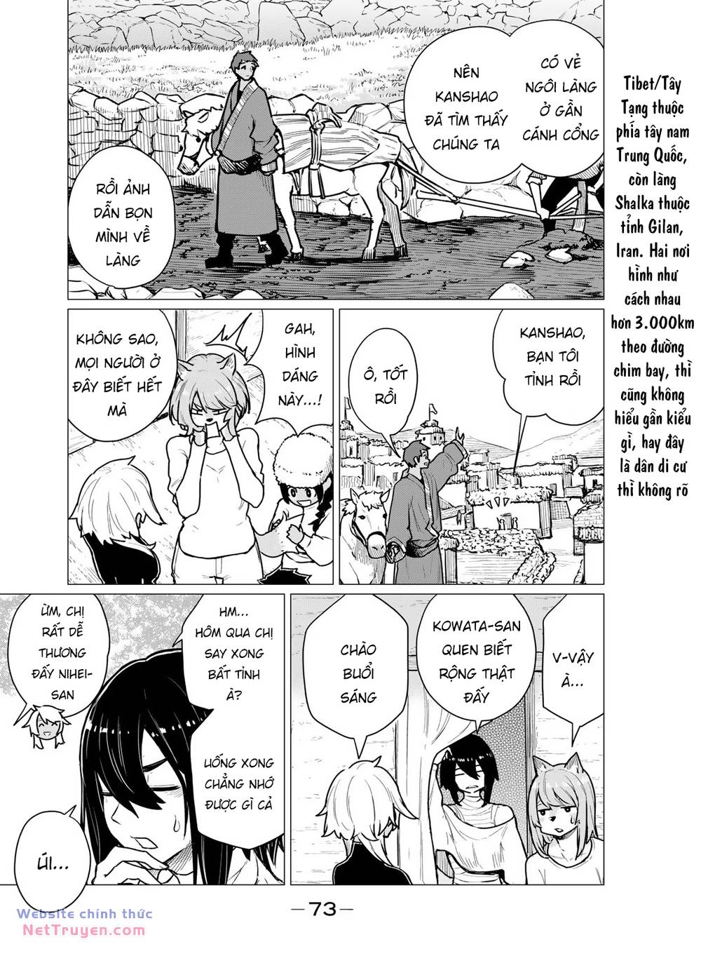 Flying Witch Chapter 70 - Trang 2