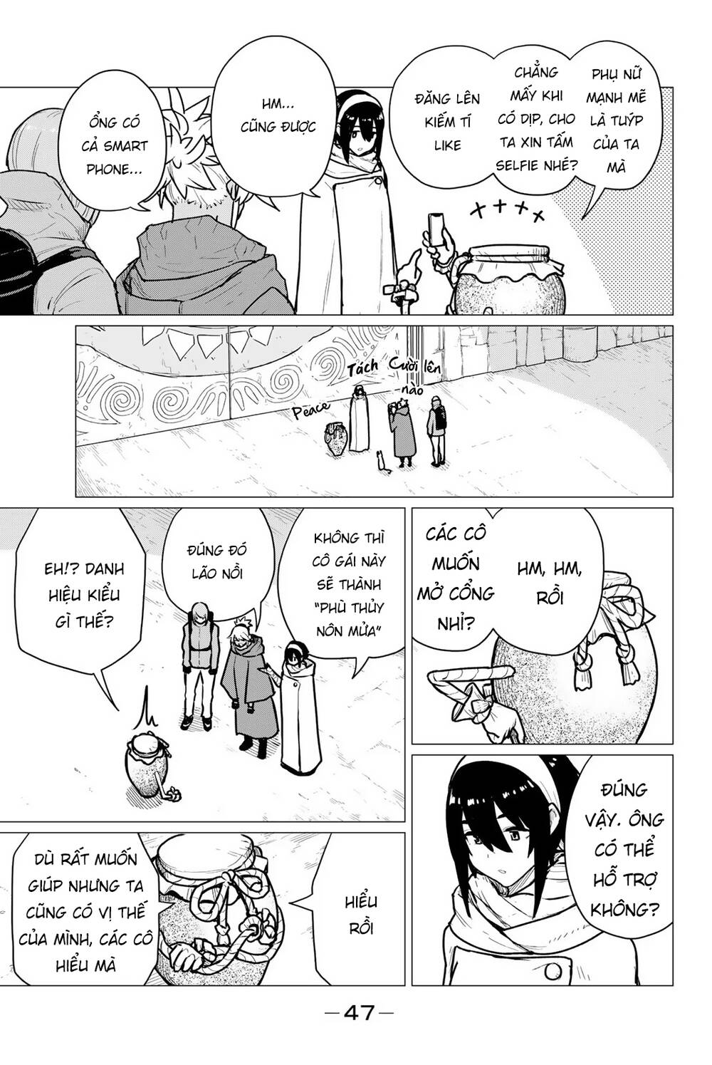 Flying Witch Chapter 69 - Trang 2