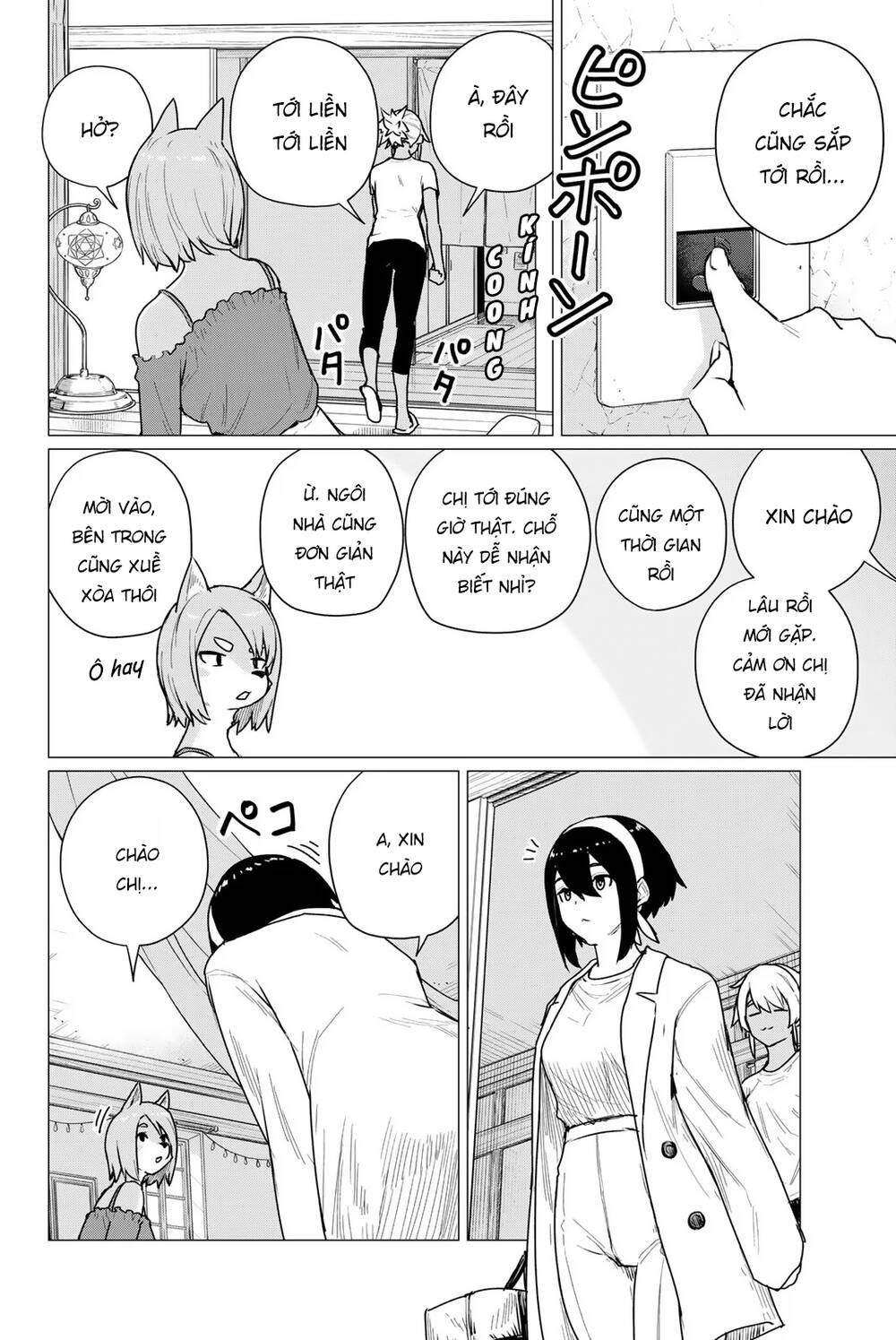 Flying Witch Chapter 68 - Trang 2