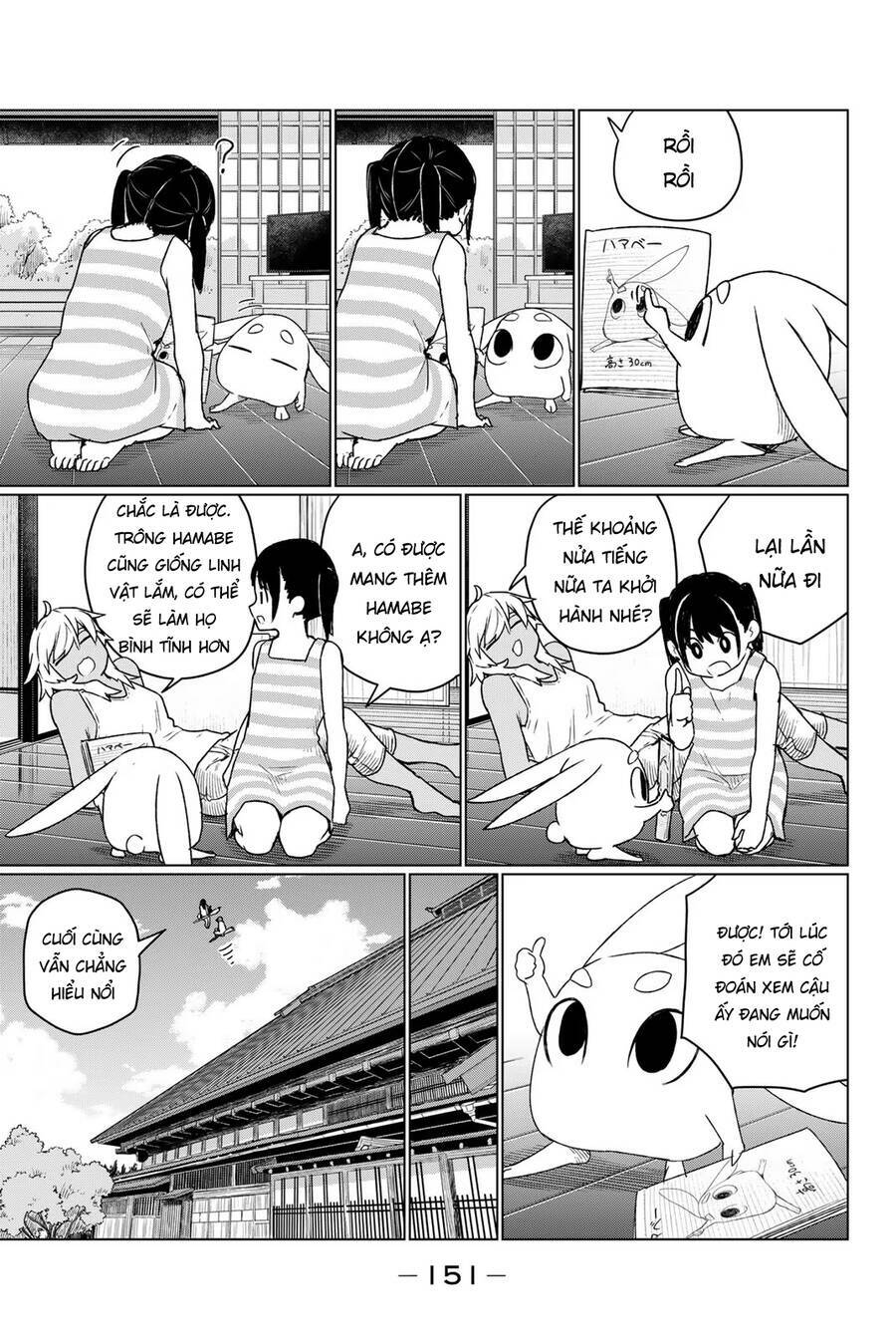 Flying Witch Chapter 67 - Trang 2