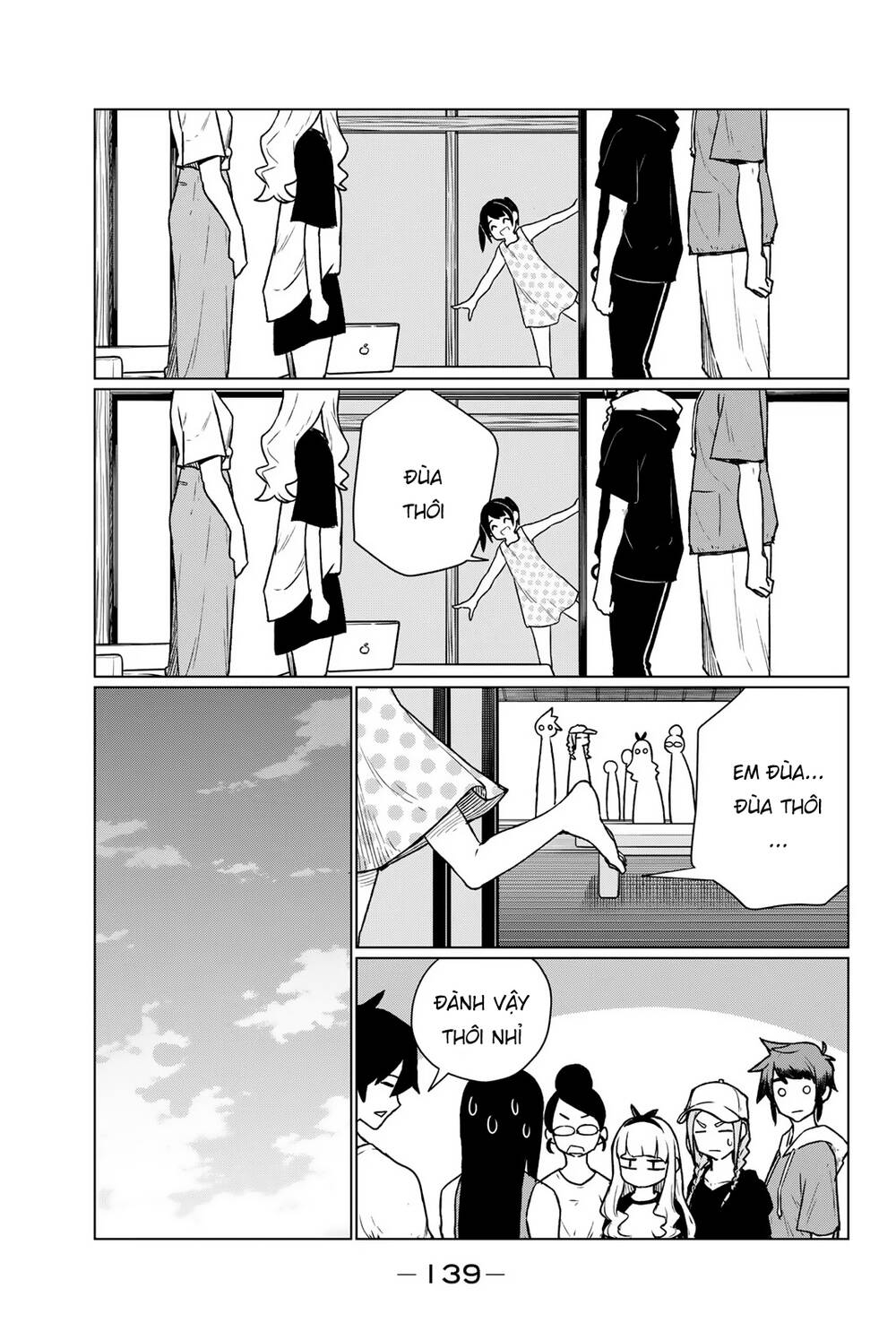 Flying Witch Chapter 66 - Trang 2