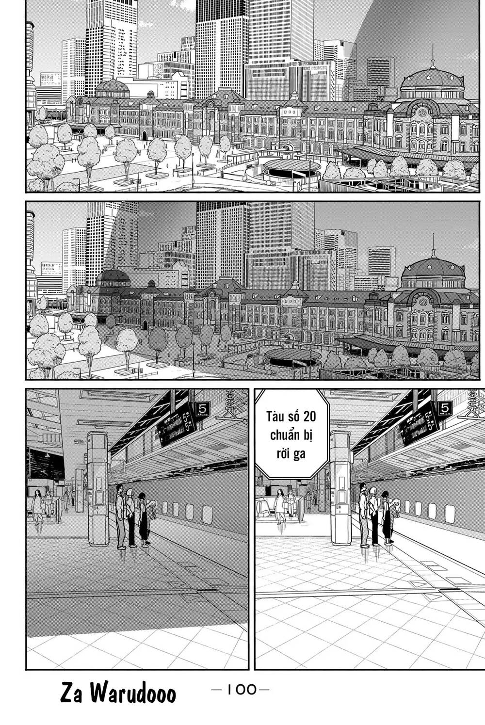 Flying Witch Chapter 65 - Trang 2