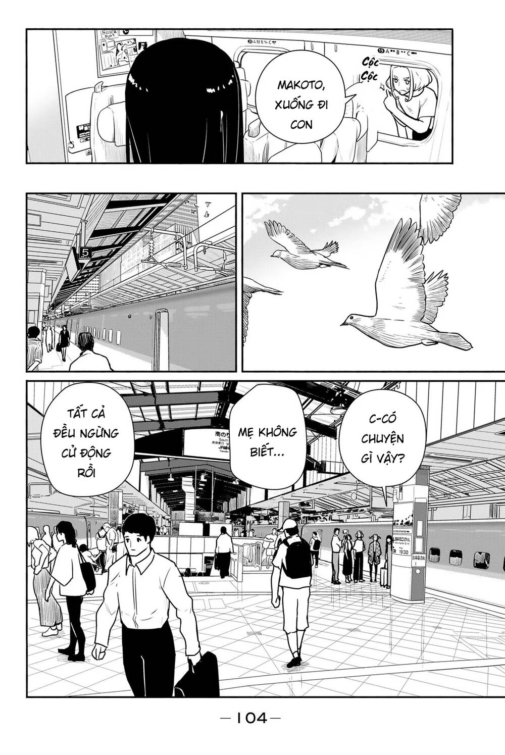 Flying Witch Chapter 65 - Trang 2