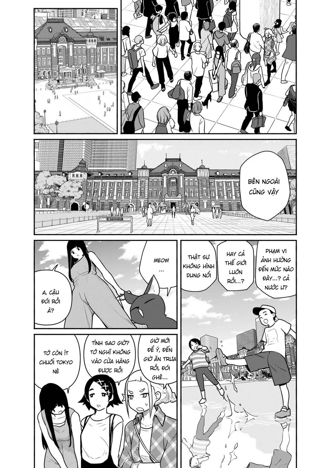 Flying Witch Chapter 65 - Trang 2