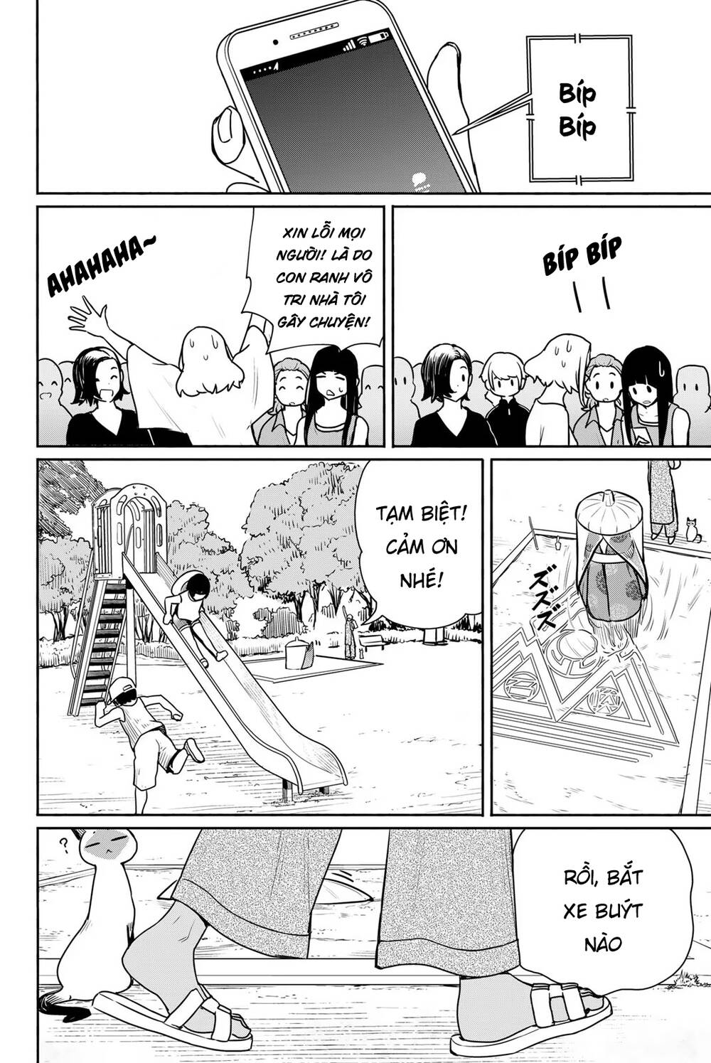 Flying Witch Chapter 65 - Trang 2