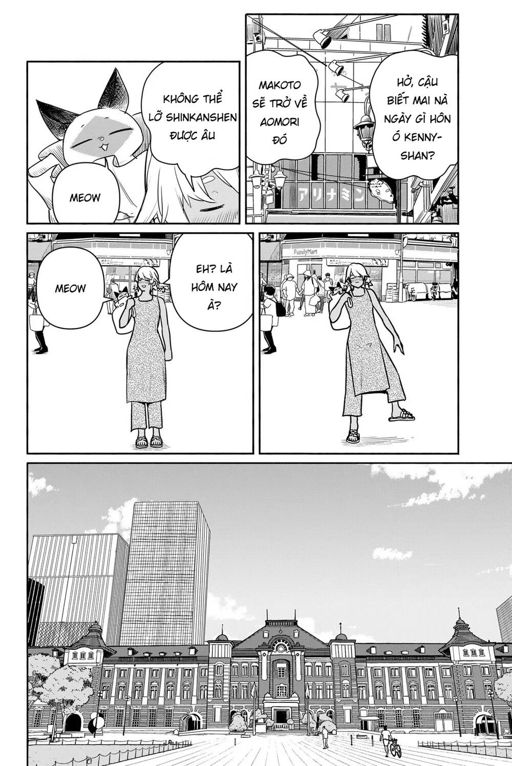 Flying Witch Chapter 65 - Trang 2