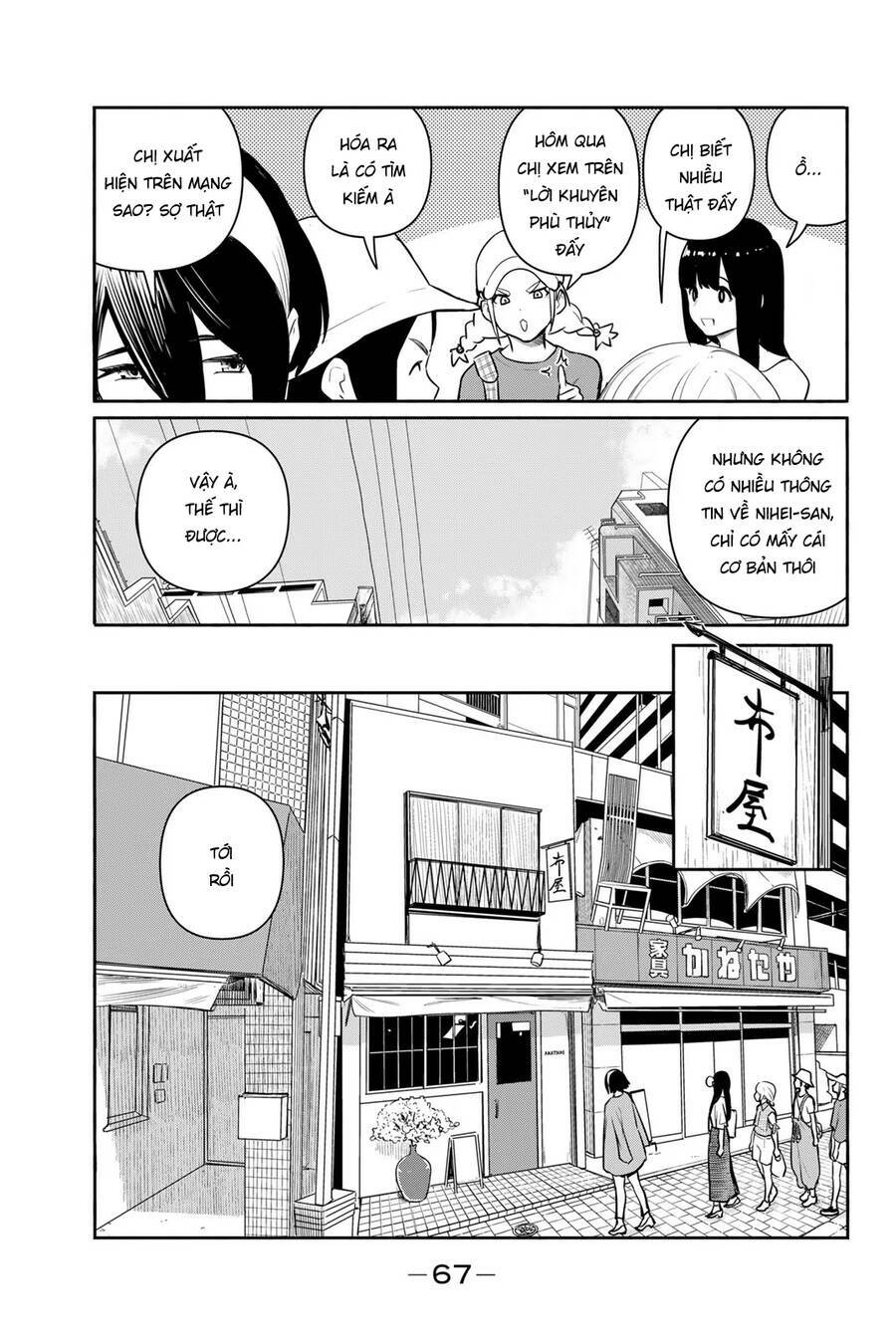 Flying Witch Chapter 64 - Trang 2