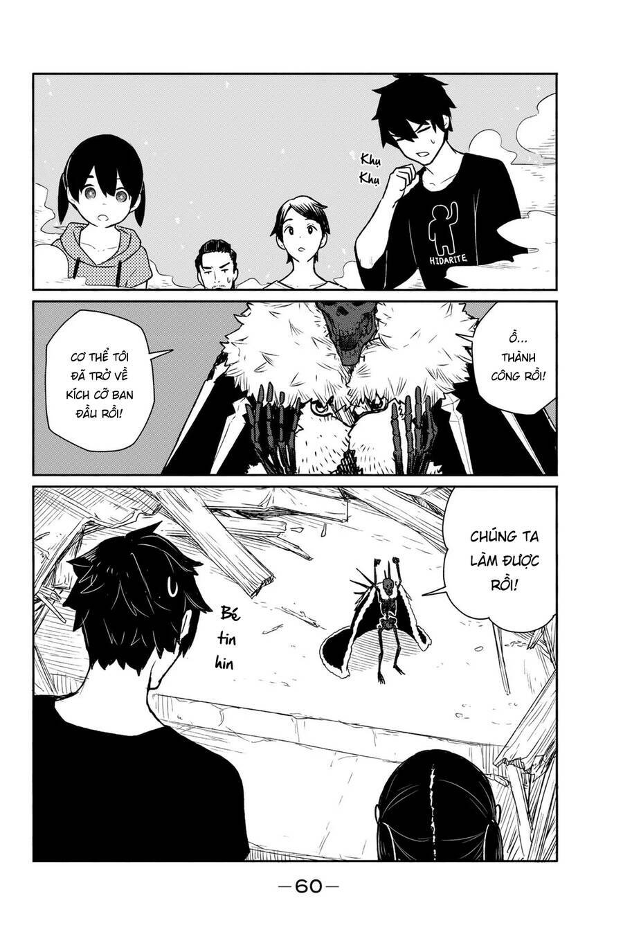 Flying Witch Chapter 63 - Trang 2