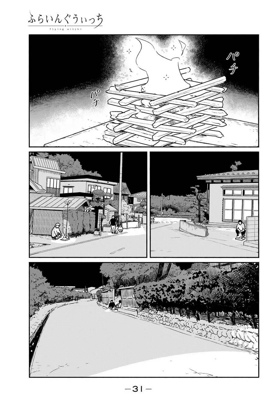 Flying Witch Chapter 63 - Trang 2