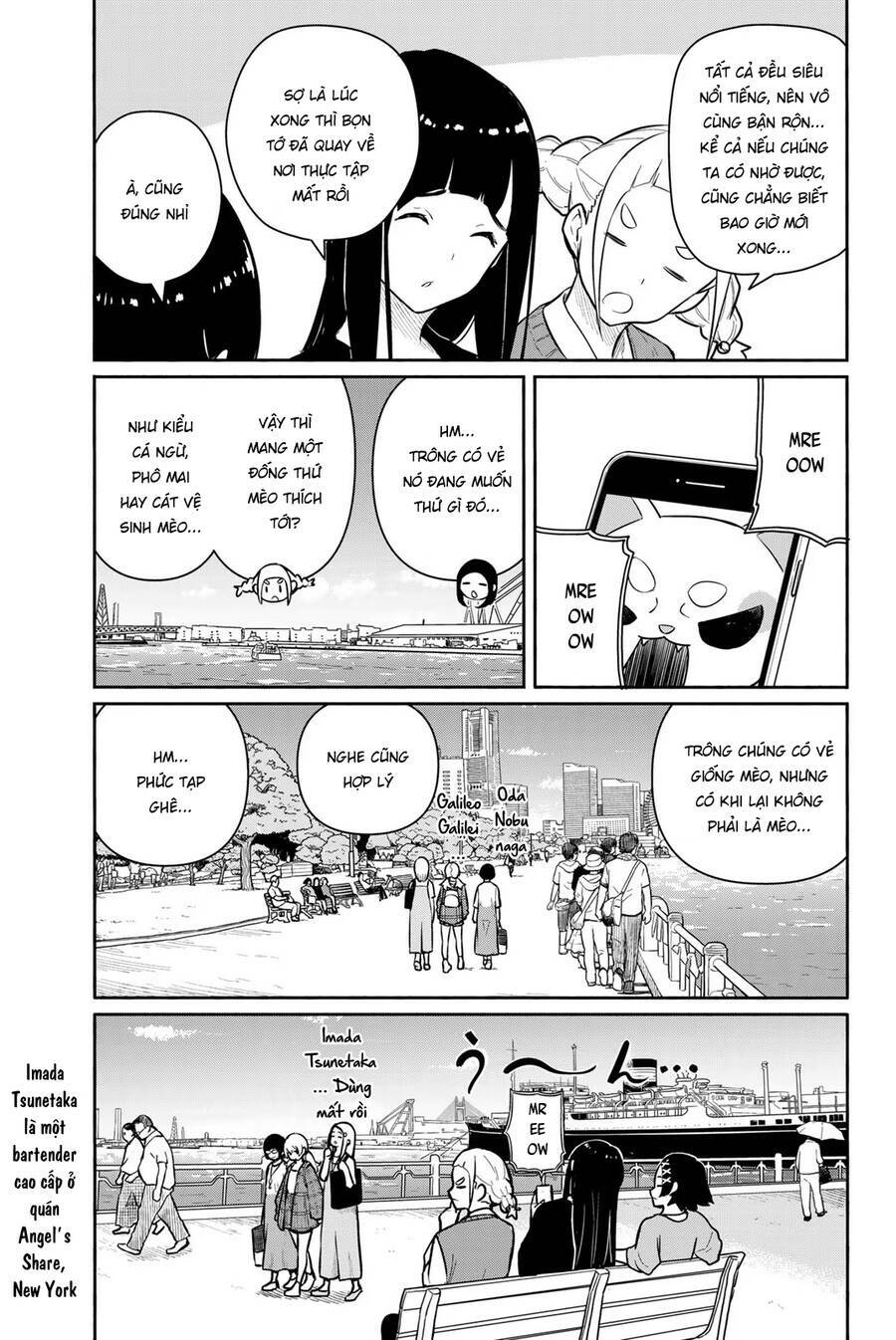 Flying Witch Chapter 61 - Trang 2