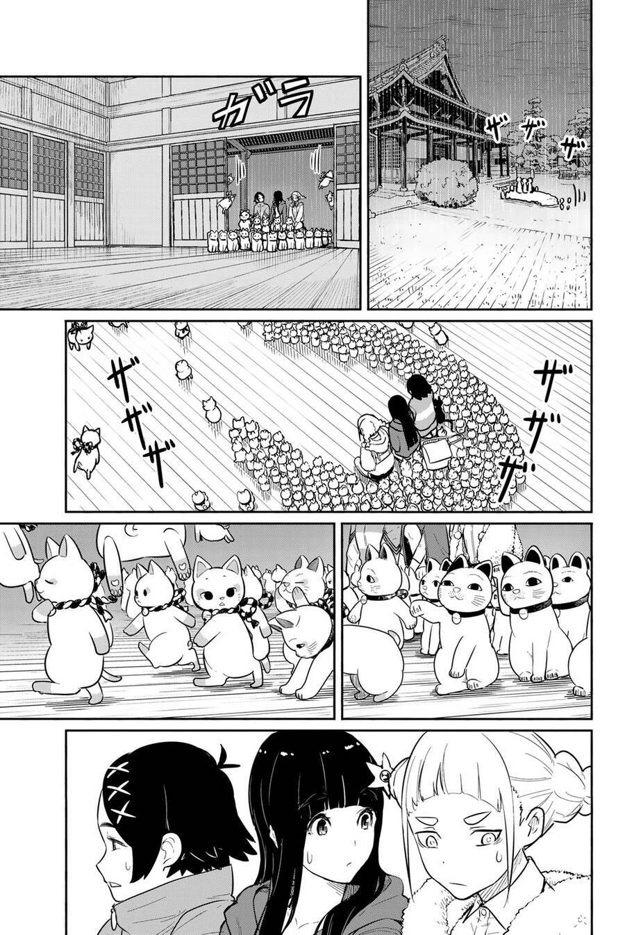 Flying Witch Chapter 60 - Trang 2