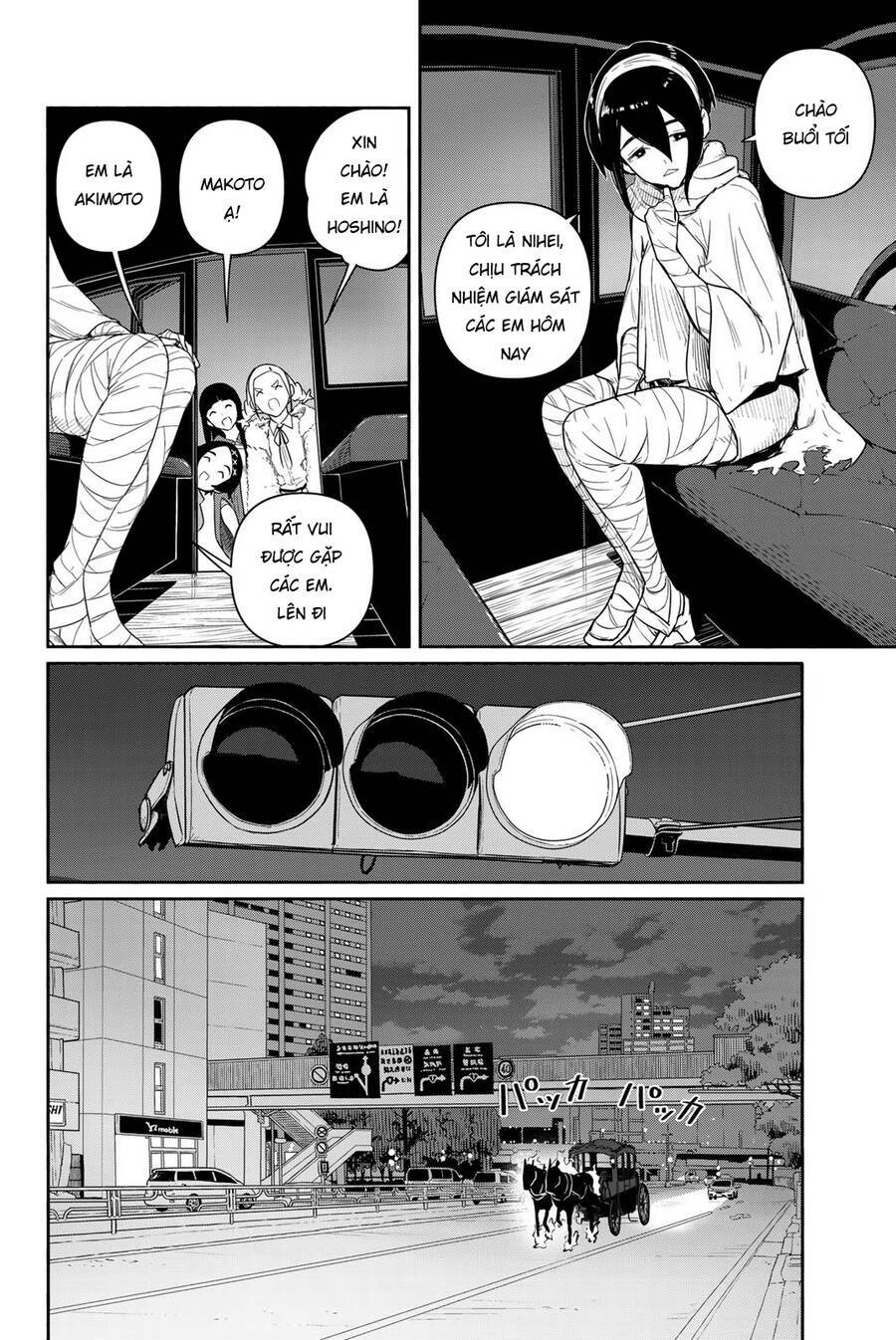 Flying Witch Chapter 59 - Trang 2