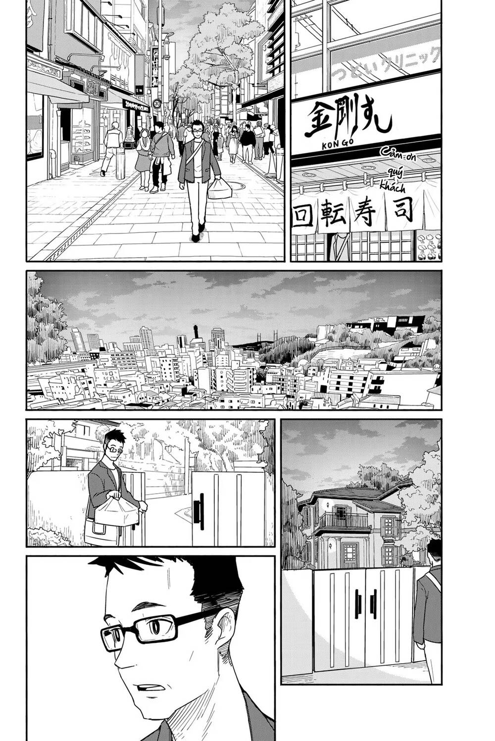 Flying Witch Chapter 58 - Trang 2