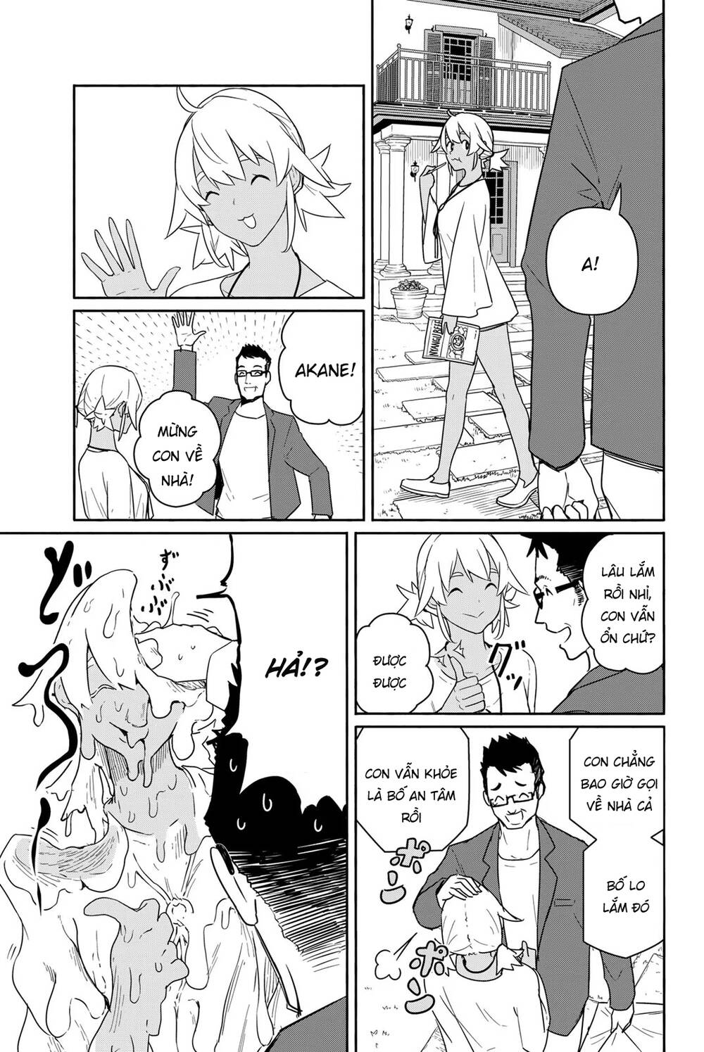 Flying Witch Chapter 58 - Trang 2