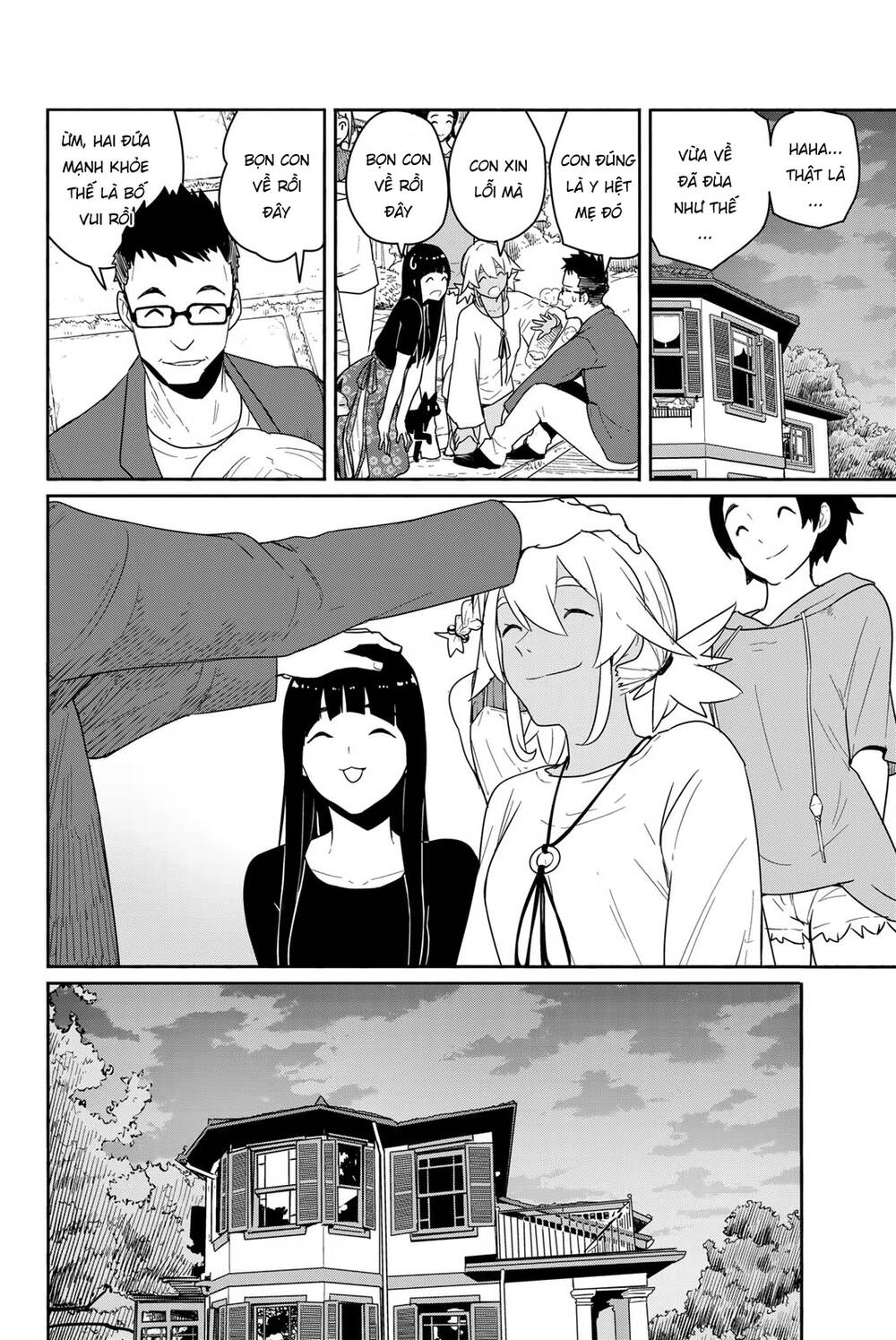 Flying Witch Chapter 58 - Trang 2