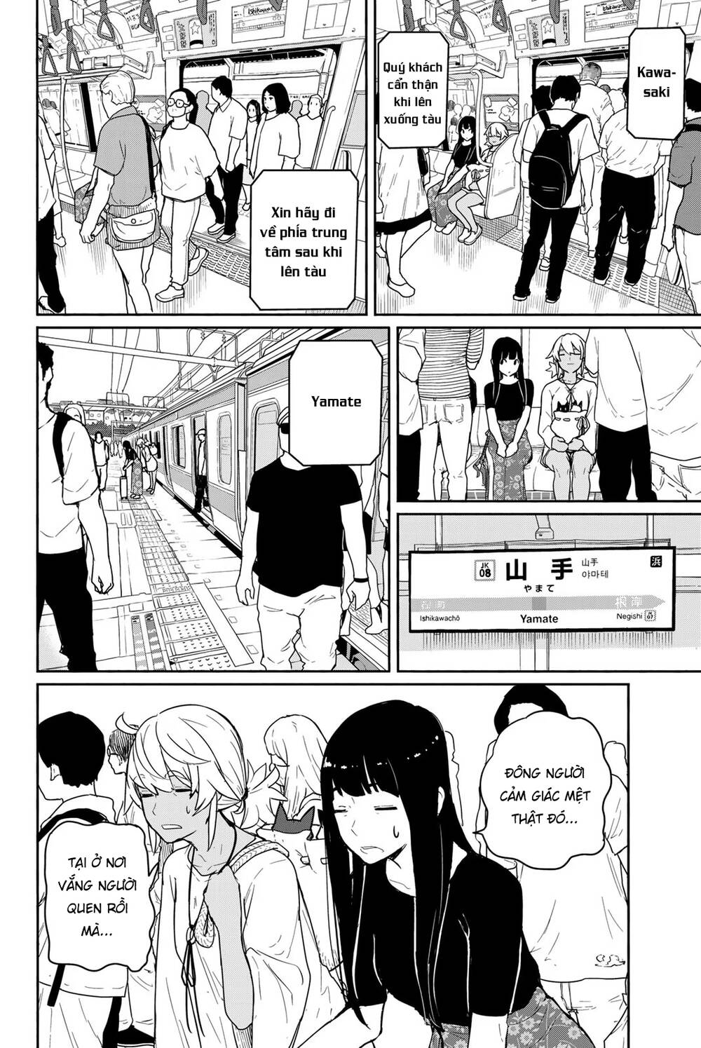 Flying Witch Chapter 58 - Trang 2