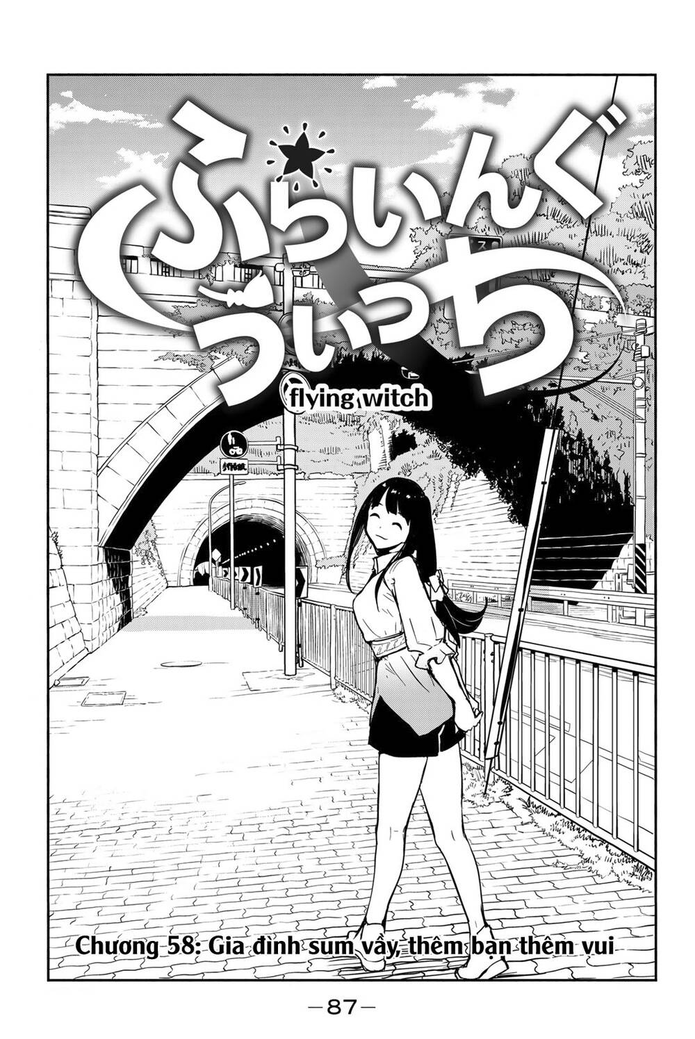 Flying Witch Chapter 58 - Trang 2