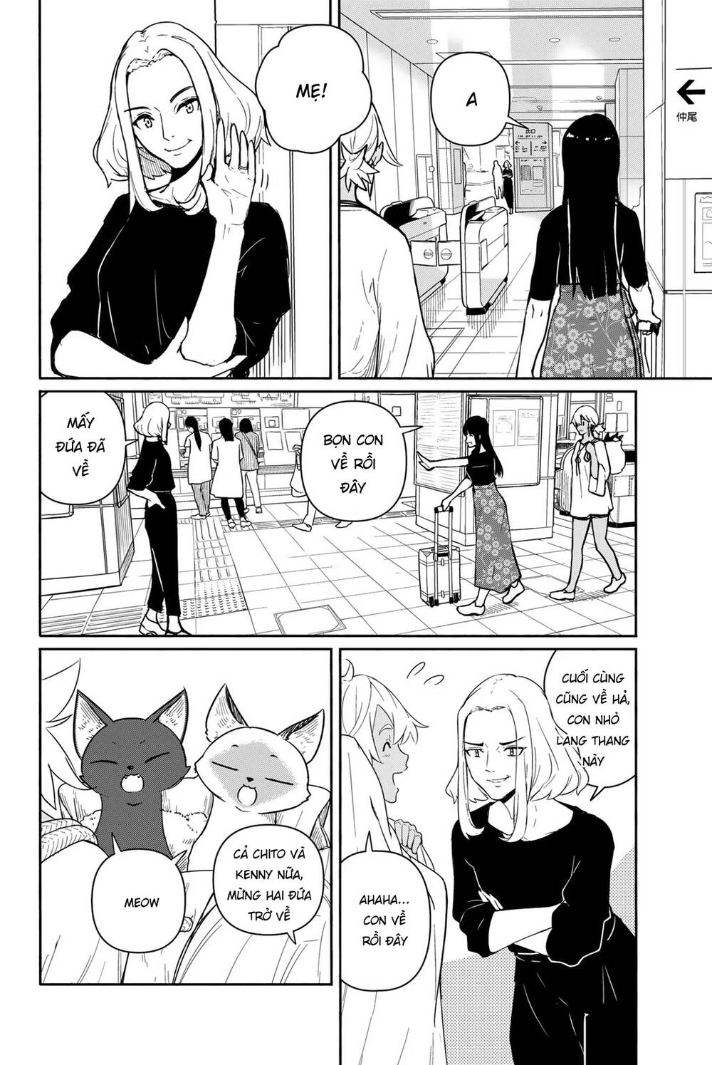 Flying Witch Chapter 58 - Trang 2