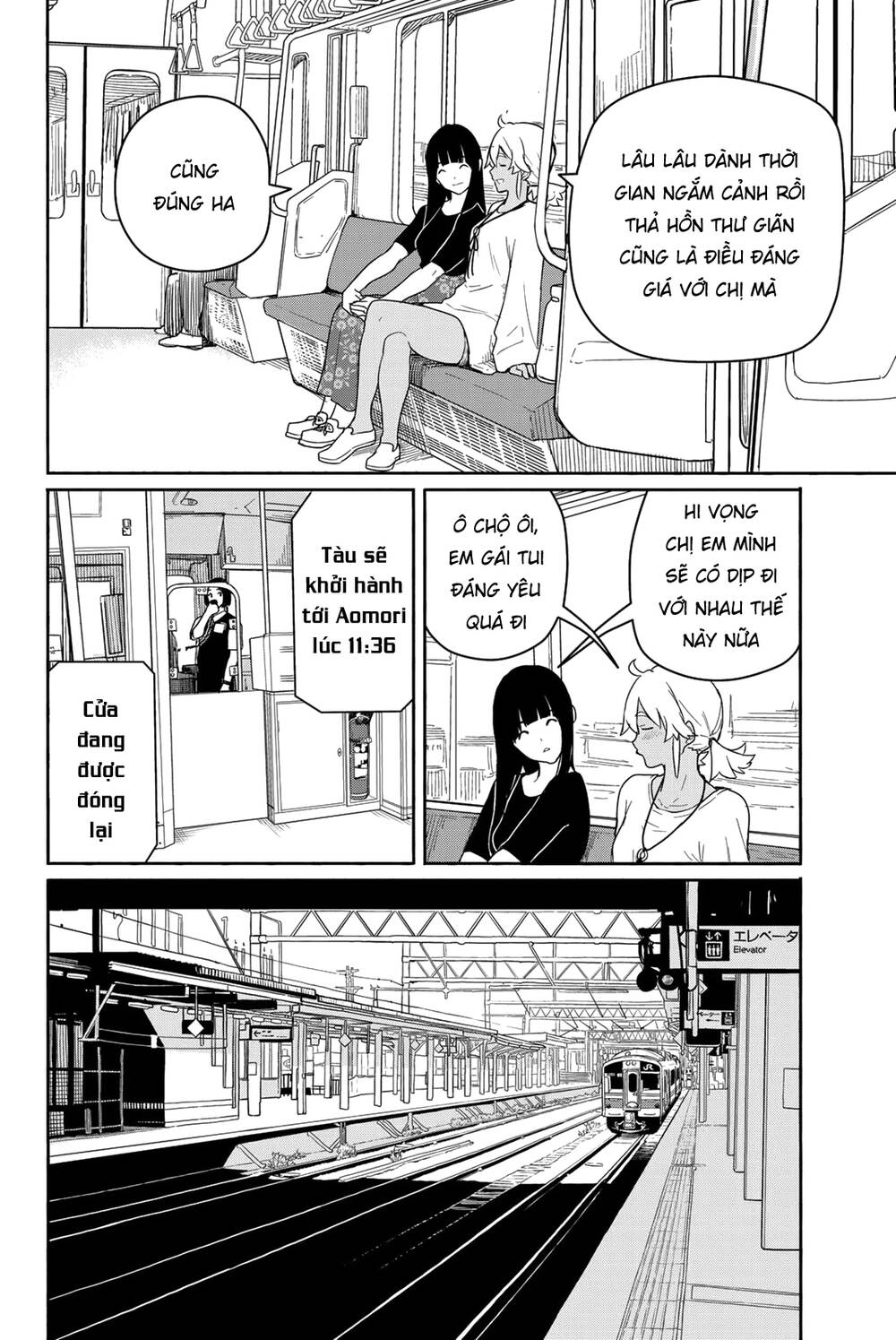 Flying Witch Chapter 57 - Trang 2