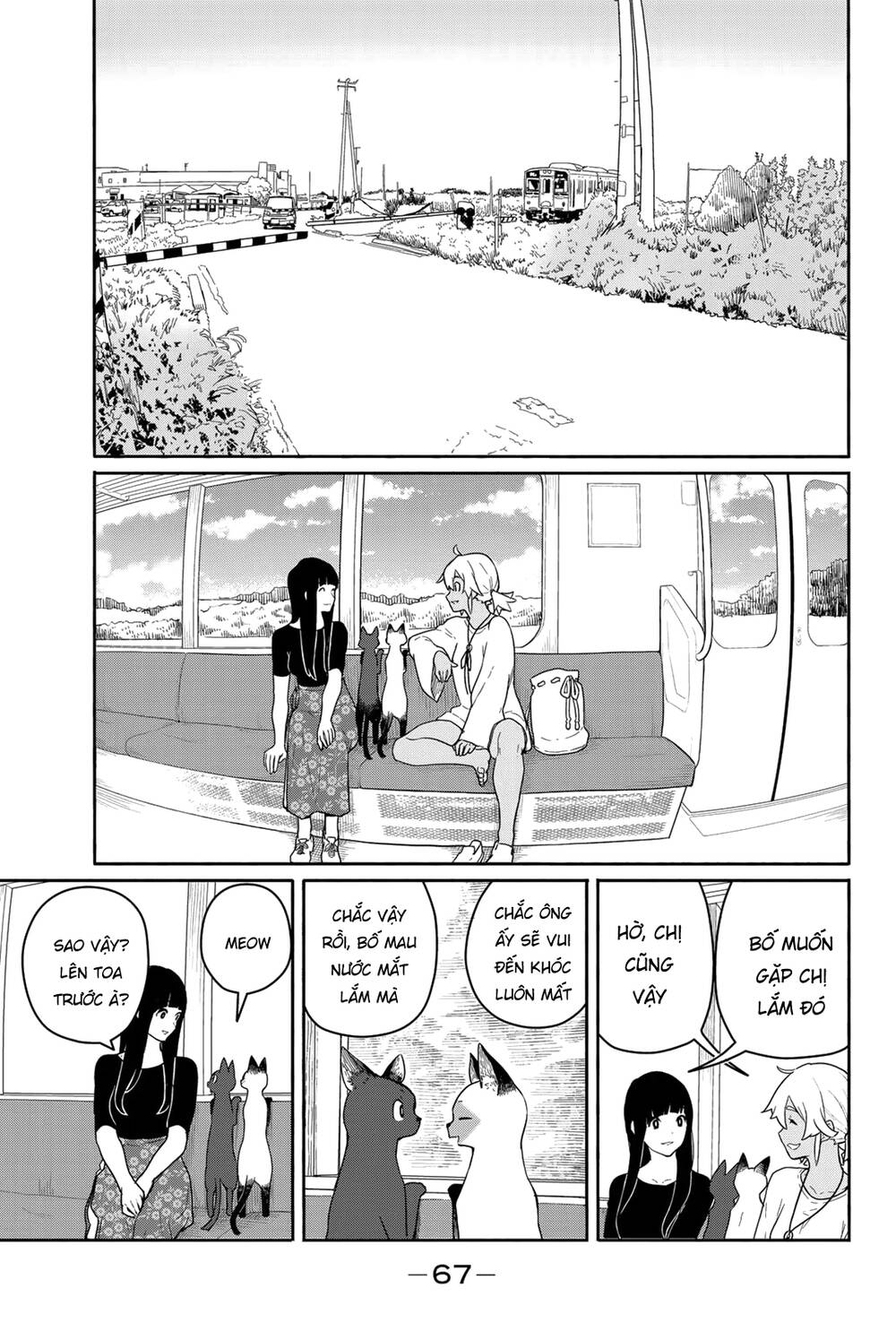 Flying Witch Chapter 57 - Trang 2