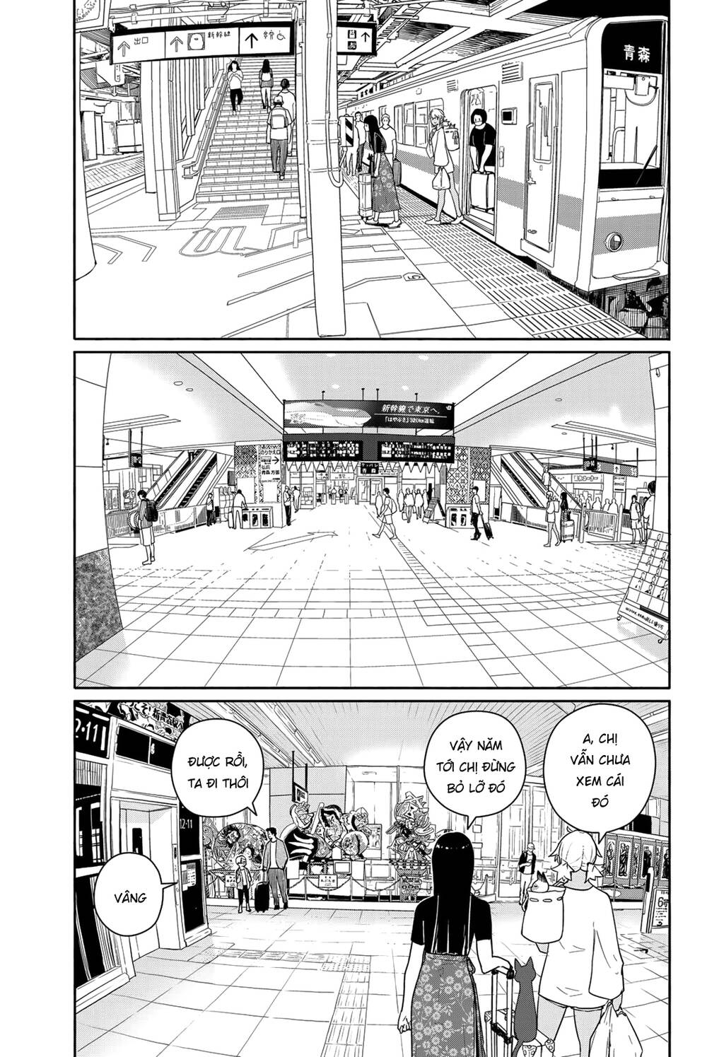 Flying Witch Chapter 57 - Trang 2