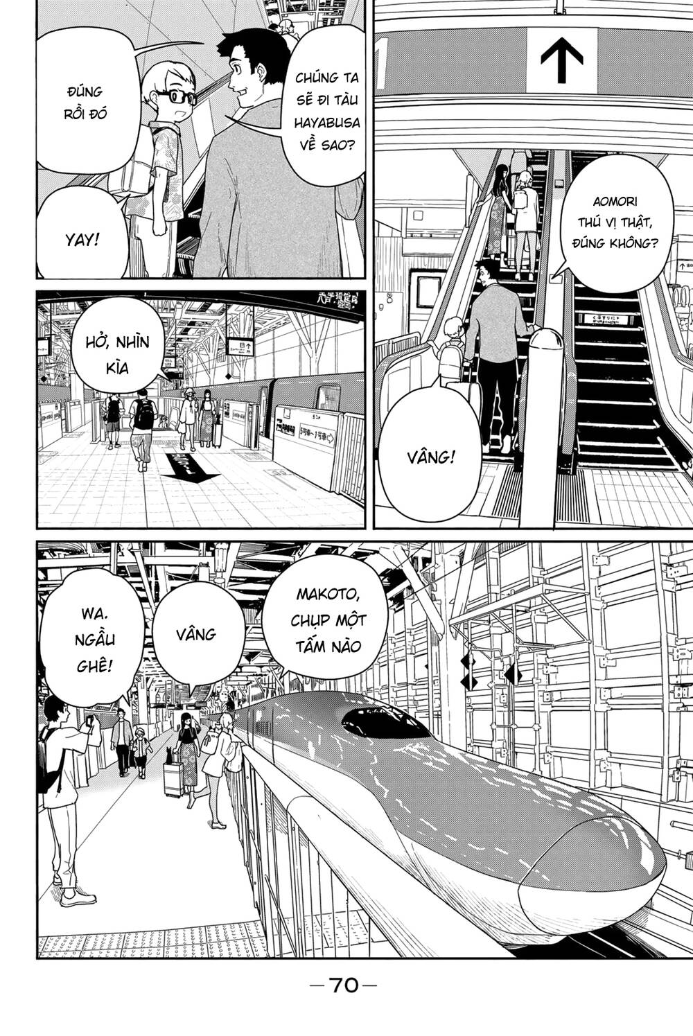 Flying Witch Chapter 57 - Trang 2