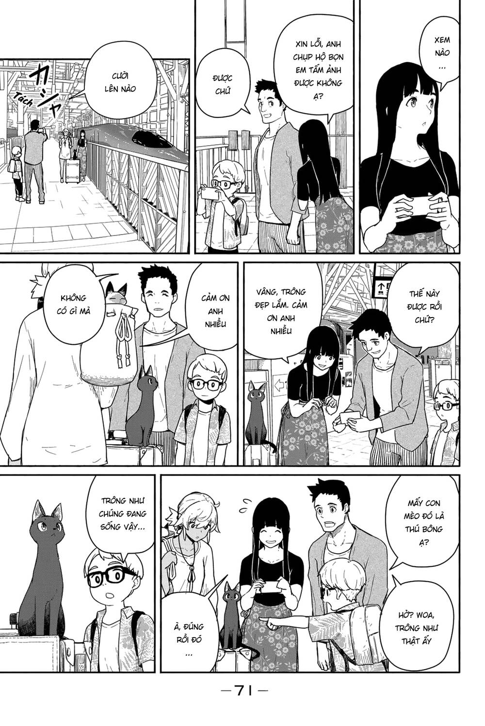 Flying Witch Chapter 57 - Trang 2