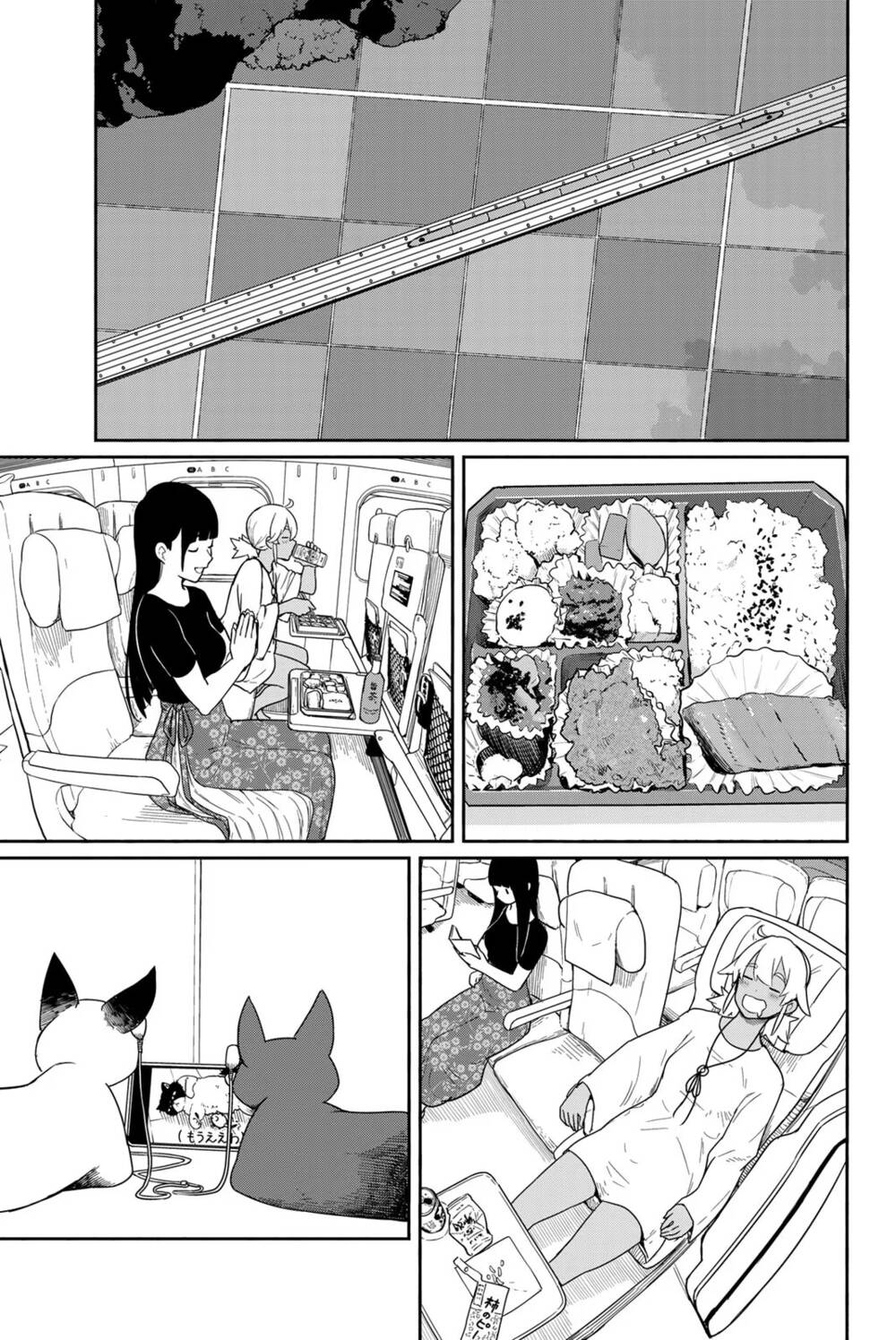 Flying Witch Chapter 57 - Trang 2