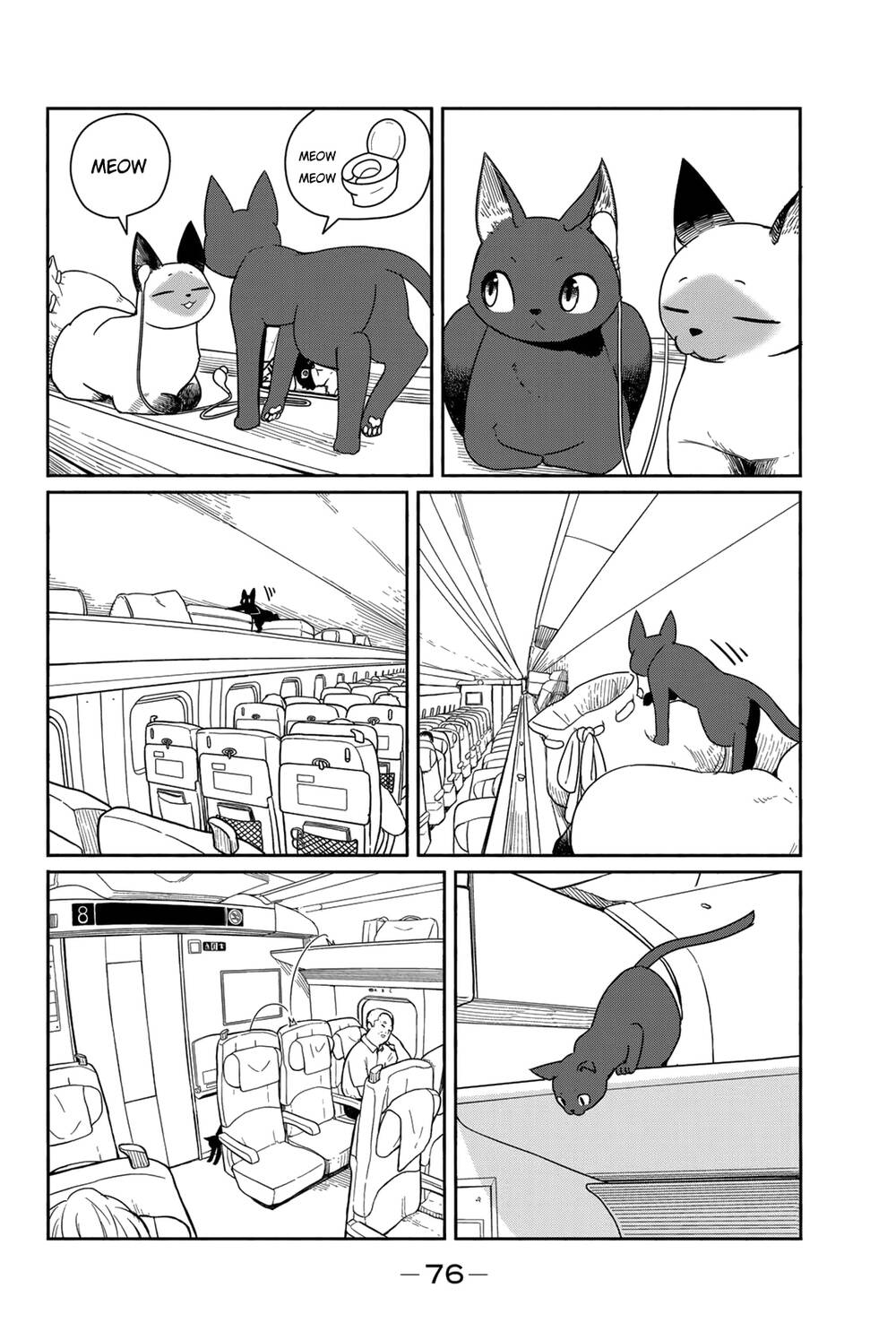 Flying Witch Chapter 57 - Trang 2