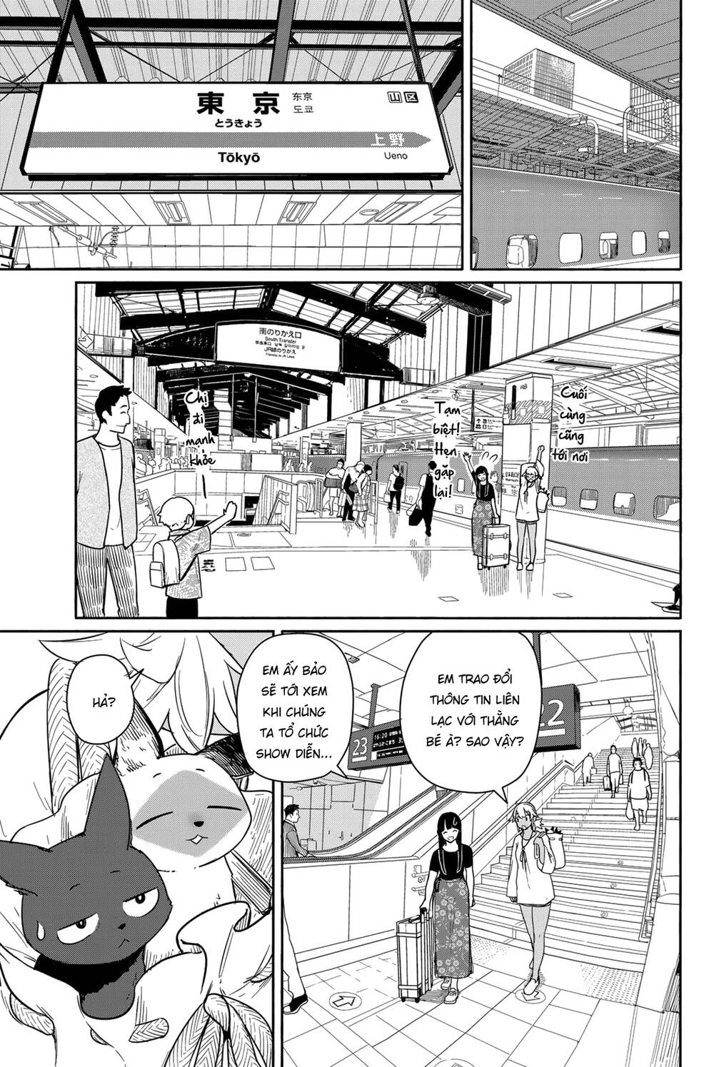 Flying Witch Chapter 57 - Trang 2