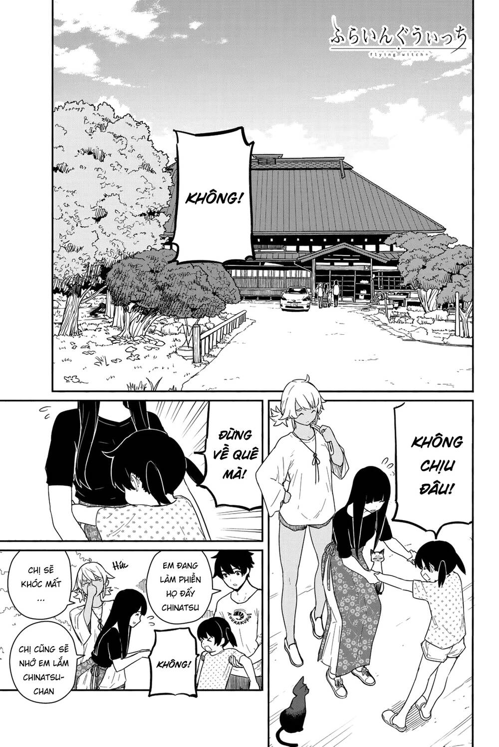 Flying Witch Chapter 57 - Trang 2