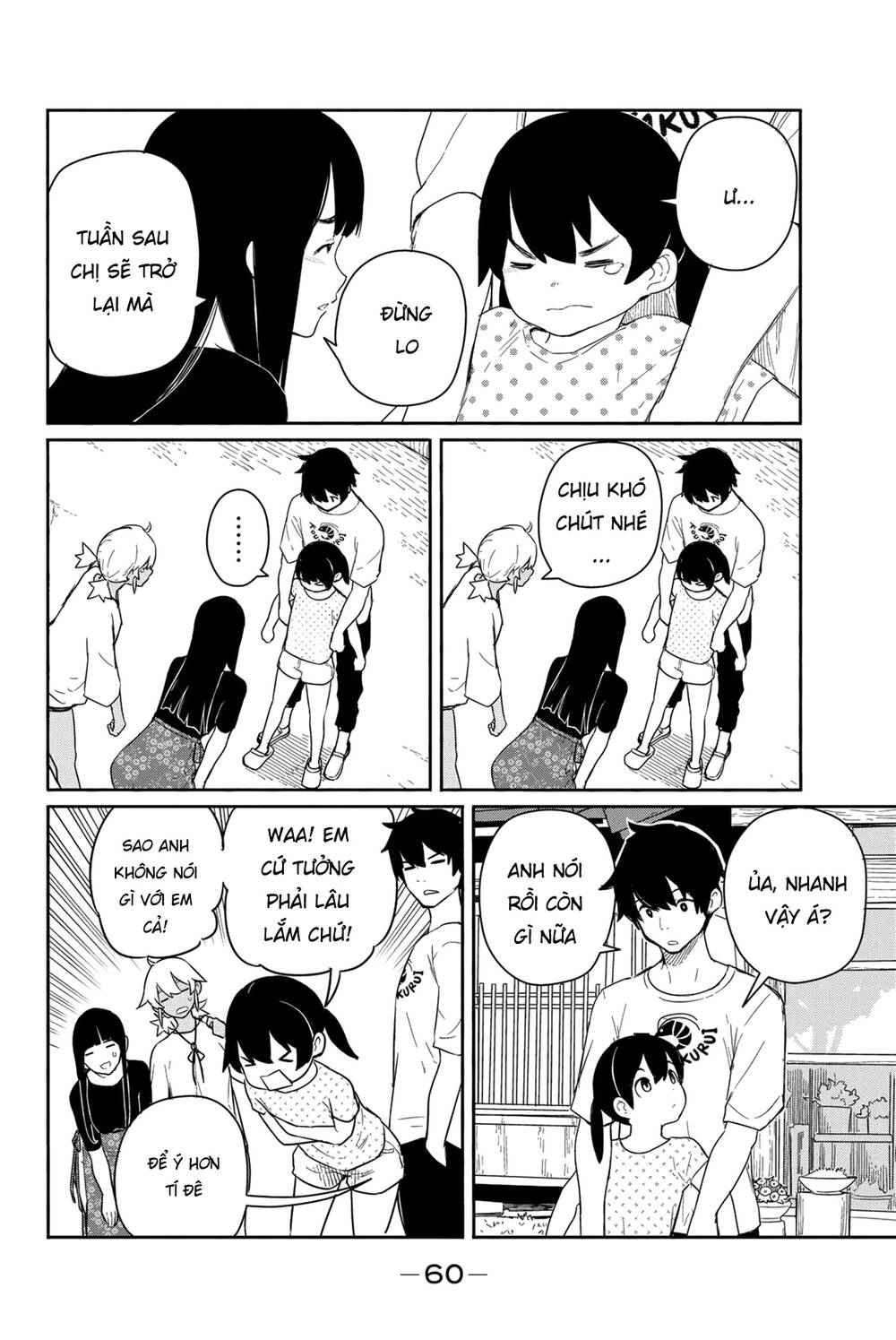 Flying Witch Chapter 57 - Trang 2