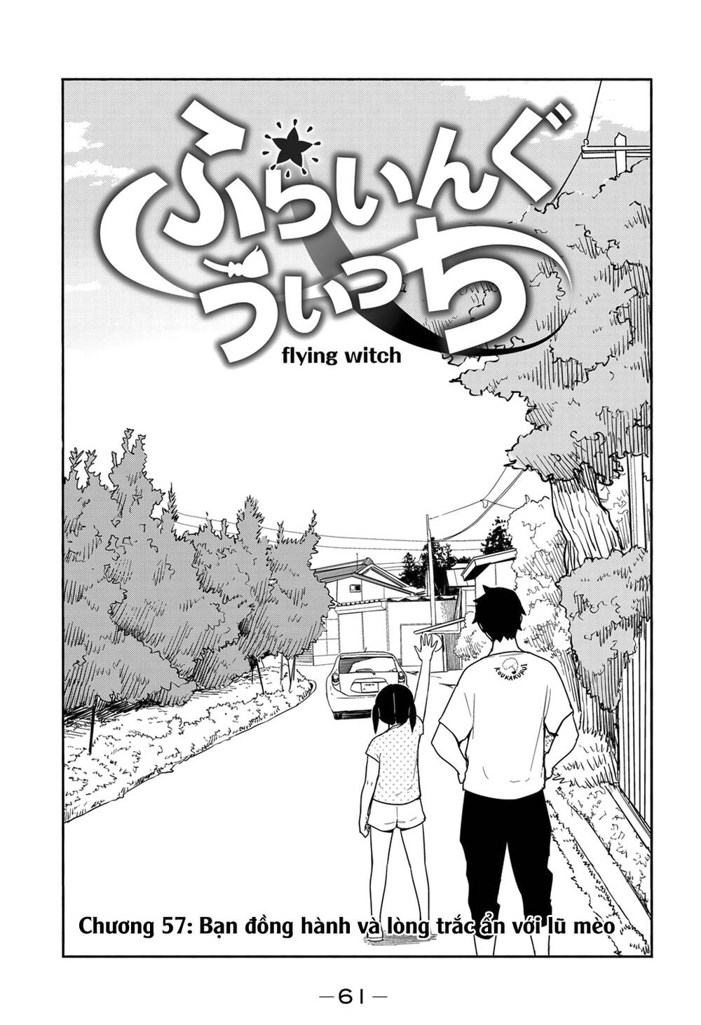 Flying Witch Chapter 57 - Trang 2