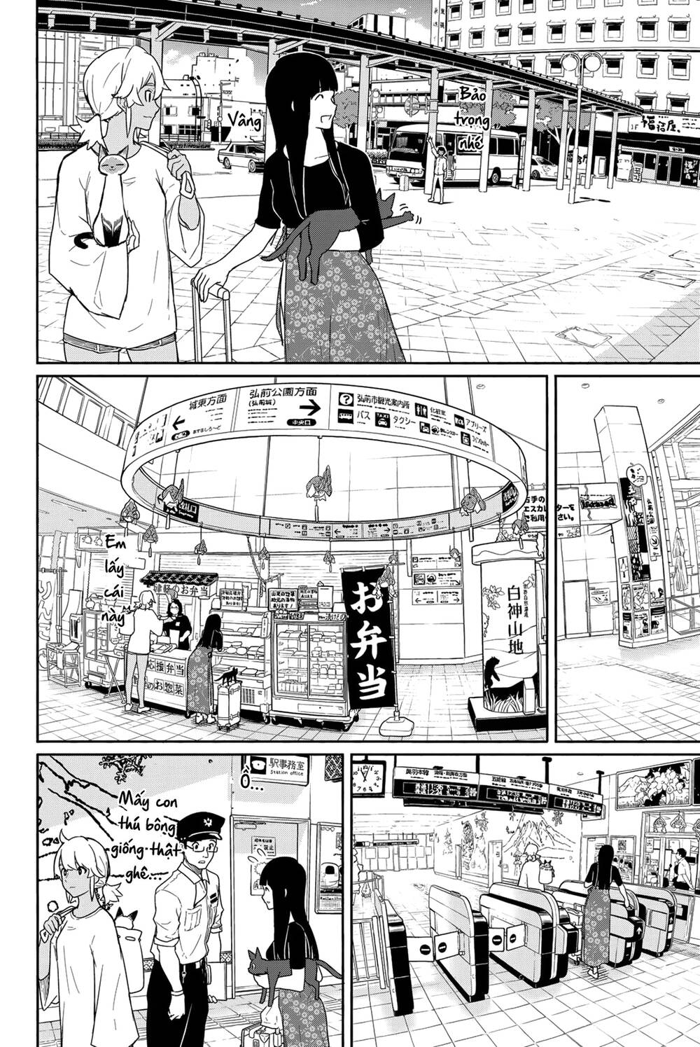 Flying Witch Chapter 57 - Trang 2