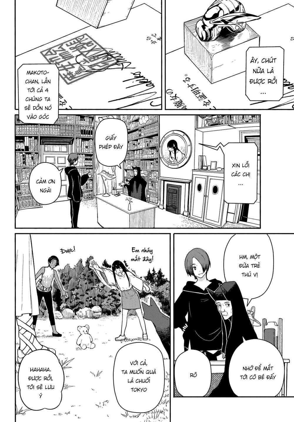 Flying Witch Chapter 56 - Trang 2