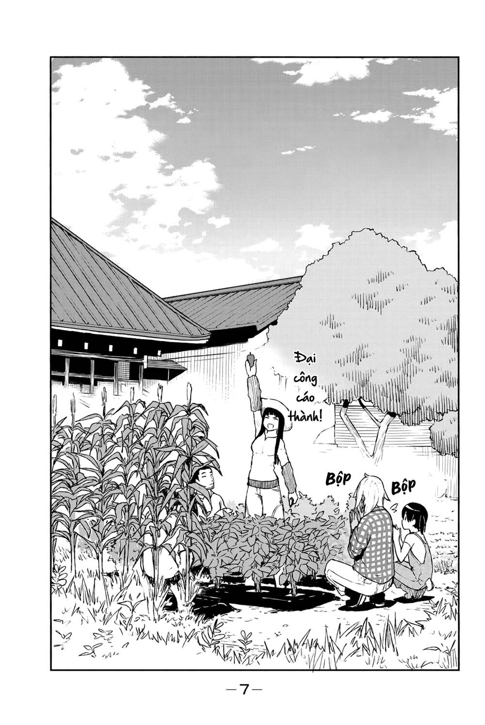 Flying Witch Chapter 55 - Trang 2