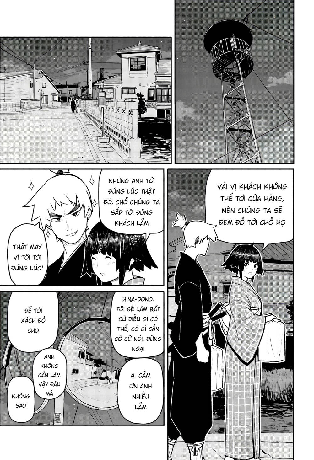 Flying Witch Chapter 54 - Trang 2