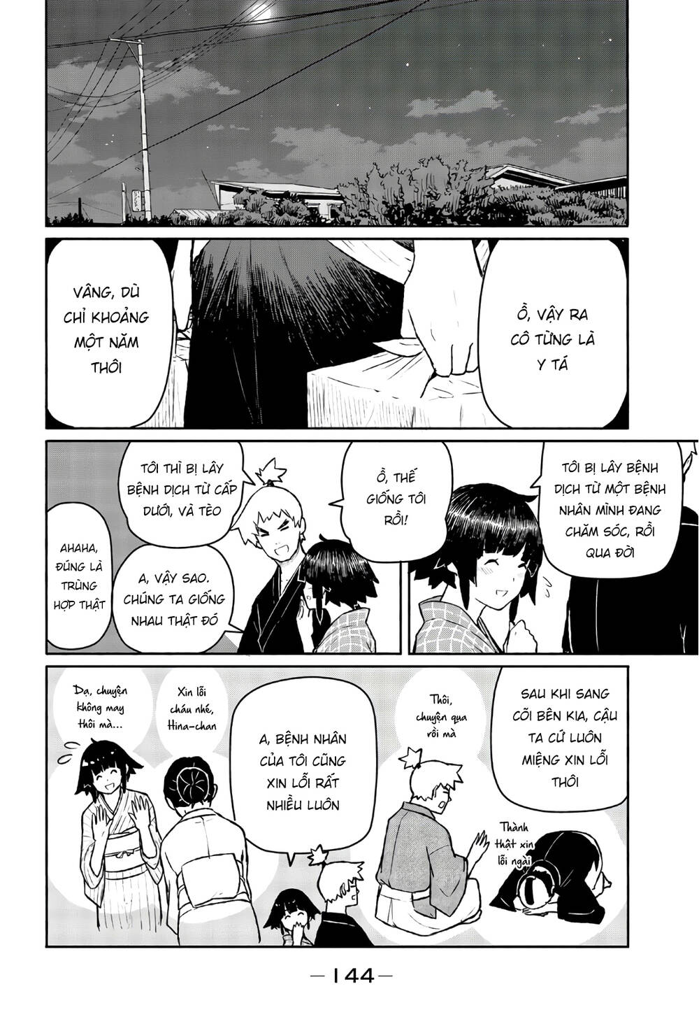 Flying Witch Chapter 54 - Trang 2