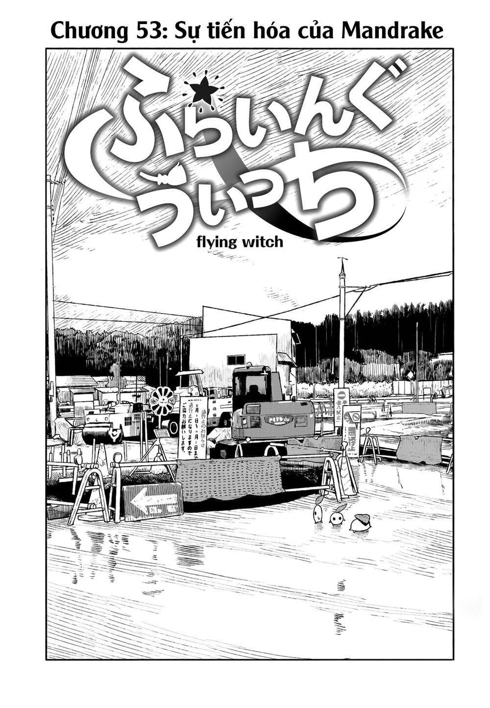 Flying Witch Chapter 53 - Trang 2