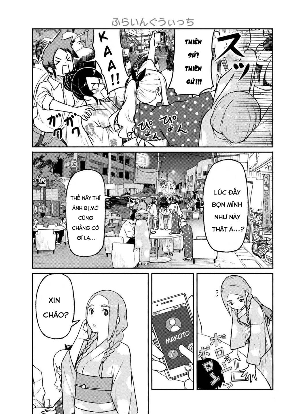 Flying Witch Chapter 51 - Trang 2