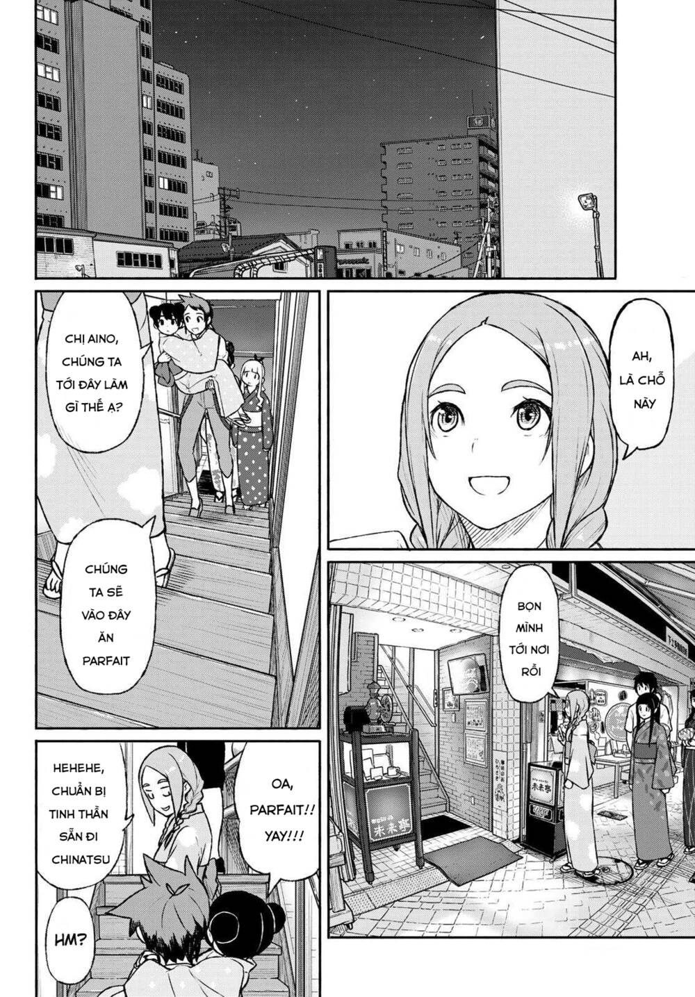 Flying Witch Chapter 51 - Trang 2