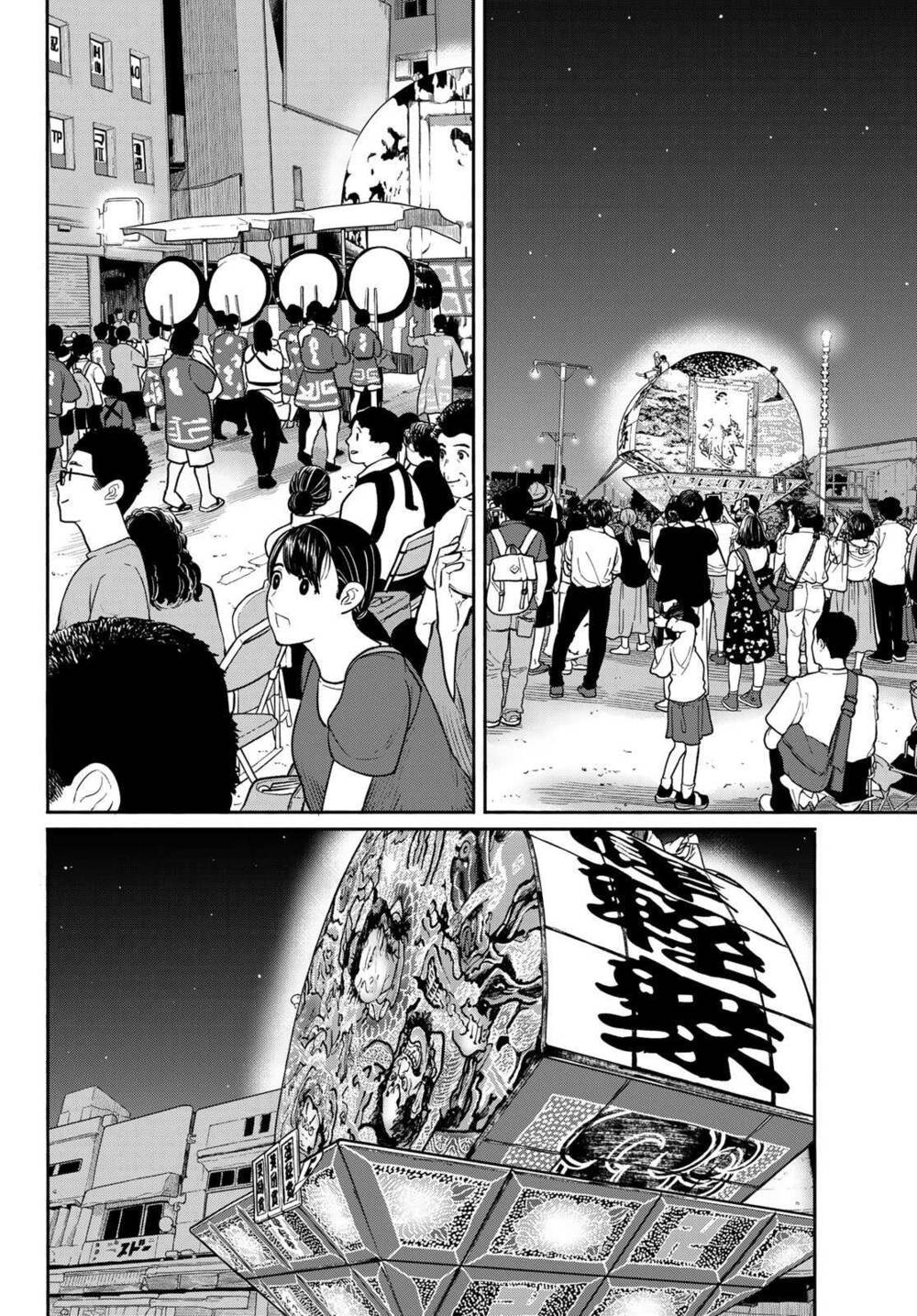 Flying Witch Chapter 51 - Trang 2