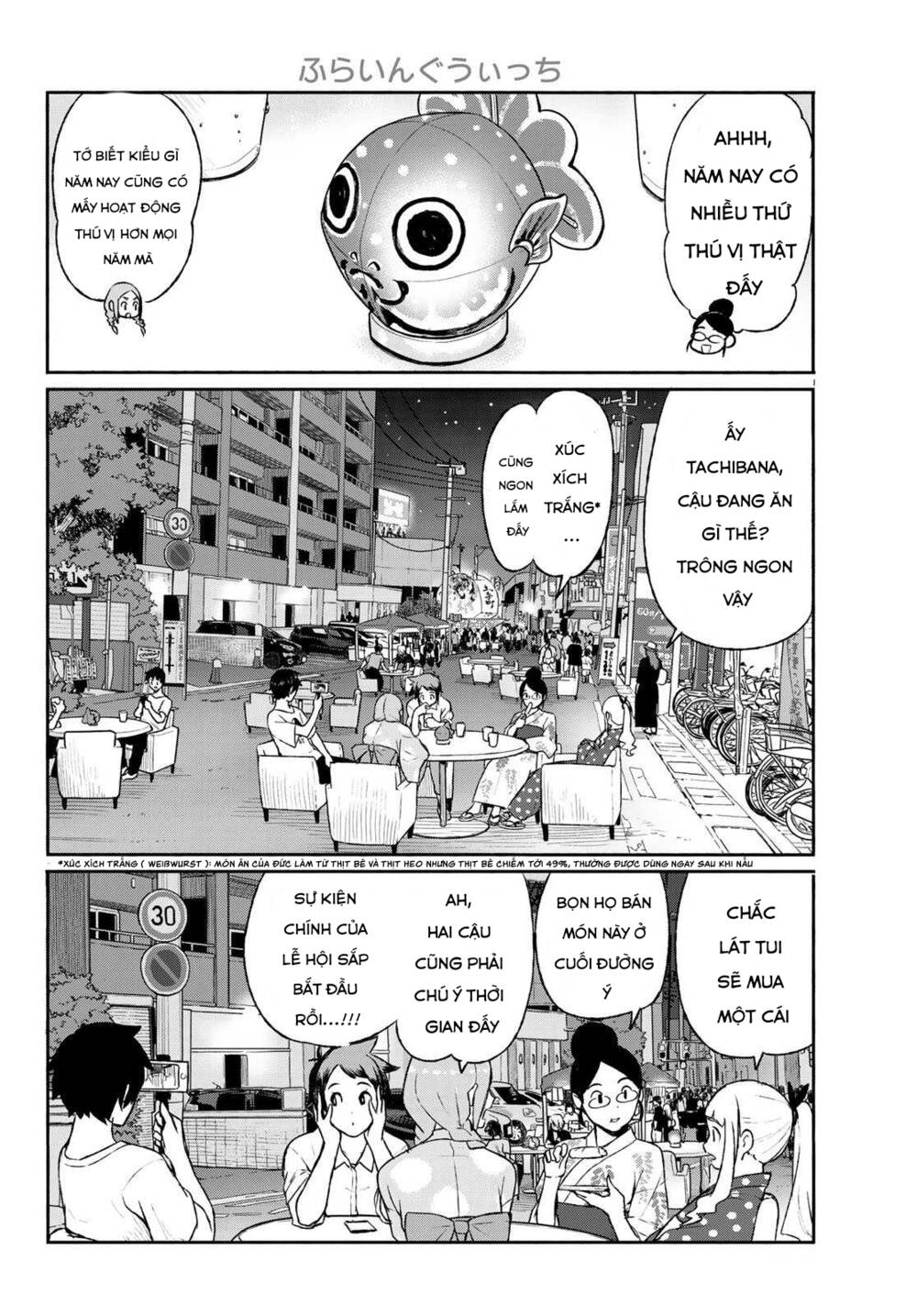 Flying Witch Chapter 51 - Trang 2