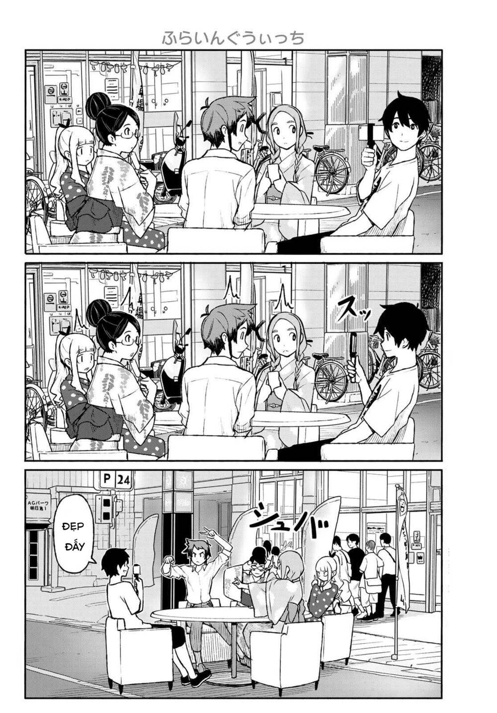 Flying Witch Chapter 51 - Trang 2