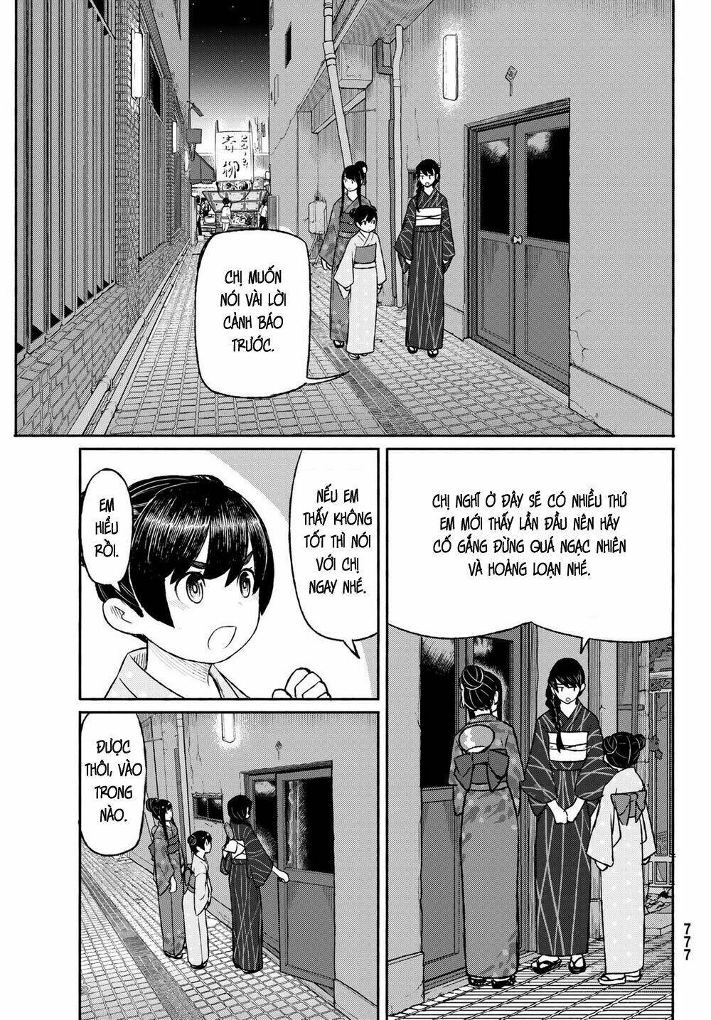 Flying Witch Chapter 50 - Trang 2