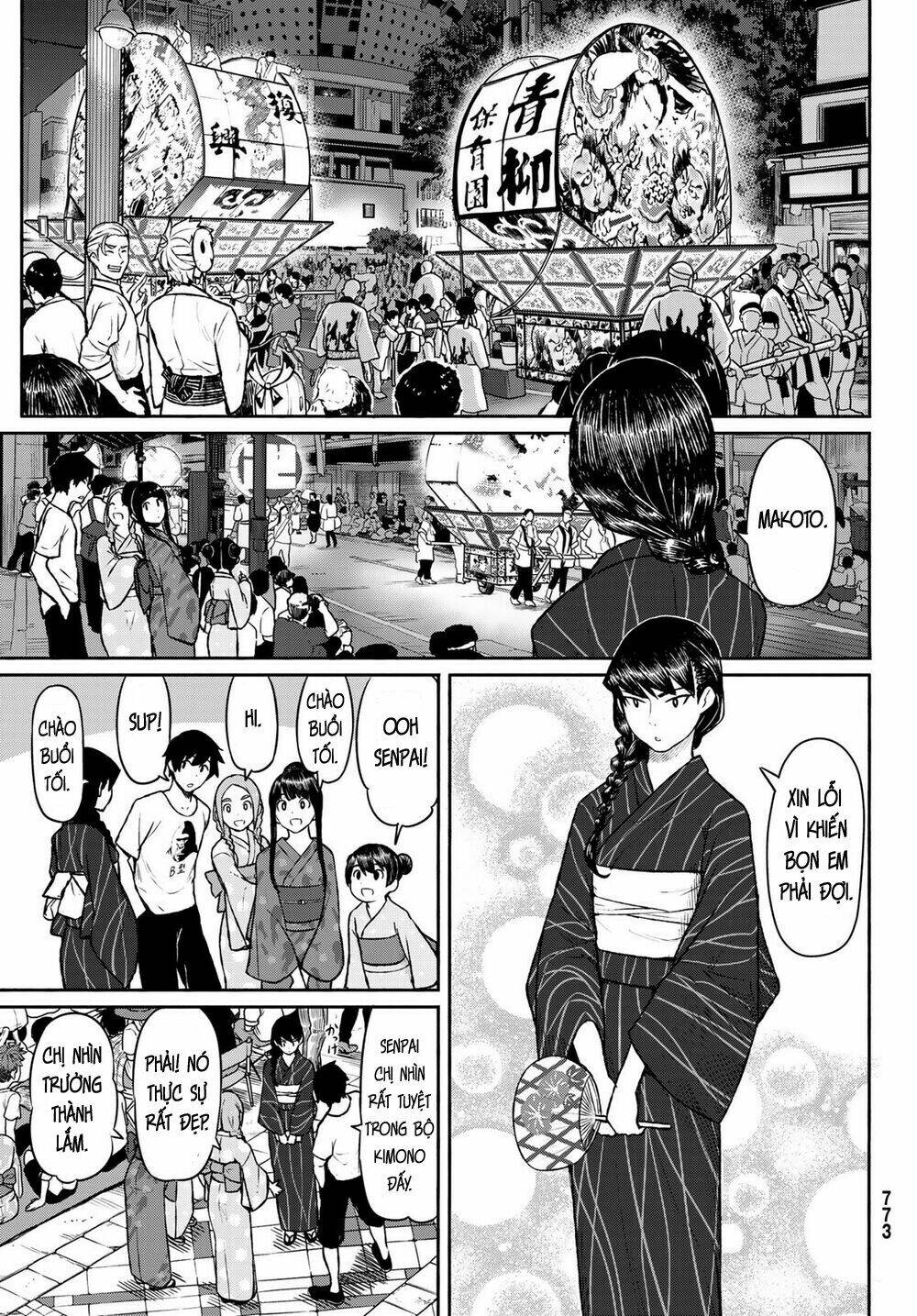 Flying Witch Chapter 50 - Trang 2