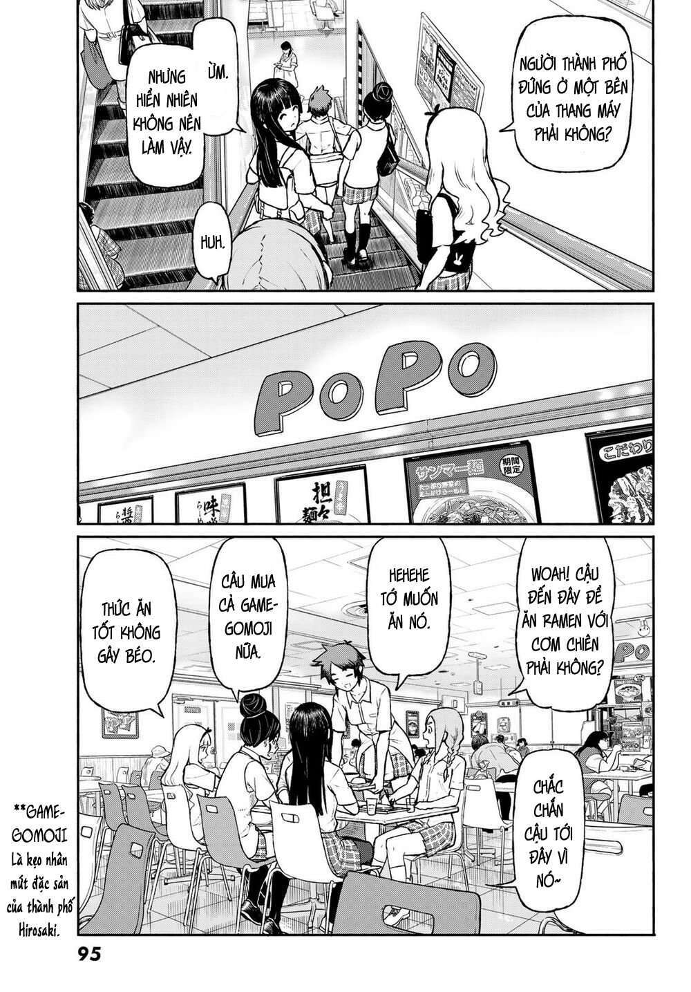 Flying Witch Chapter 48 - Trang 2