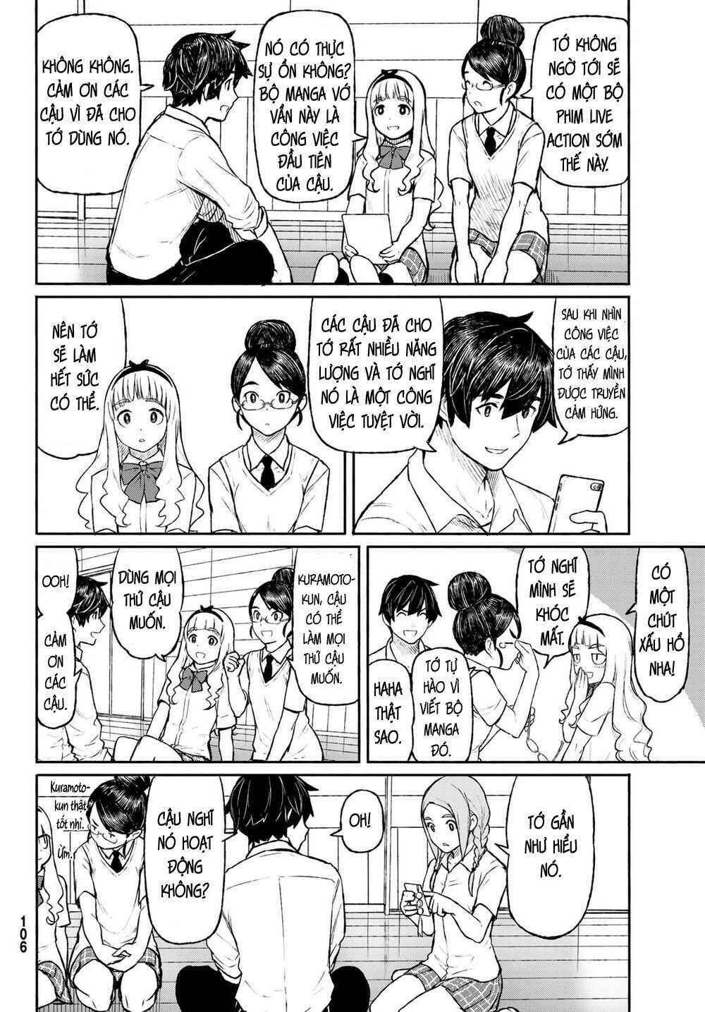 Flying Witch Chapter 48 - Trang 2