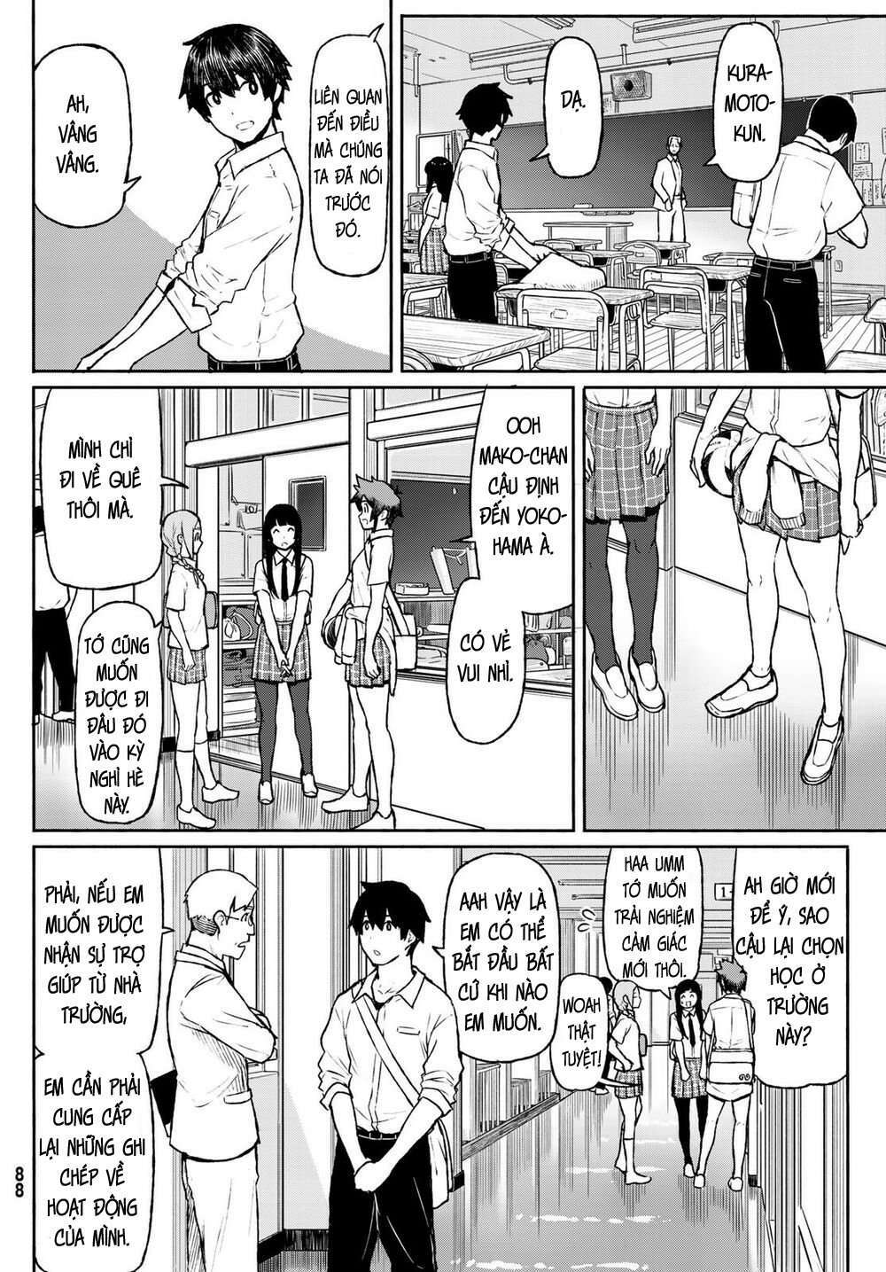 Flying Witch Chapter 48 - Trang 2