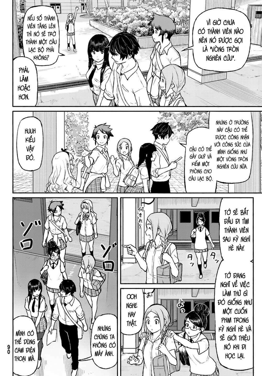 Flying Witch Chapter 48 - Trang 2